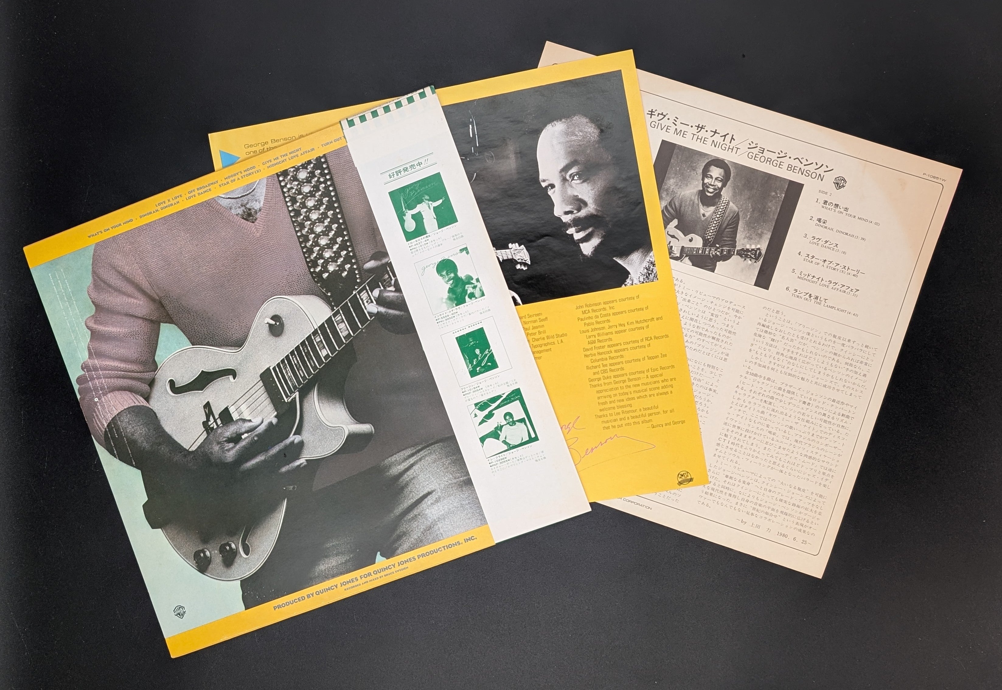 George Benson - Give Me The Night