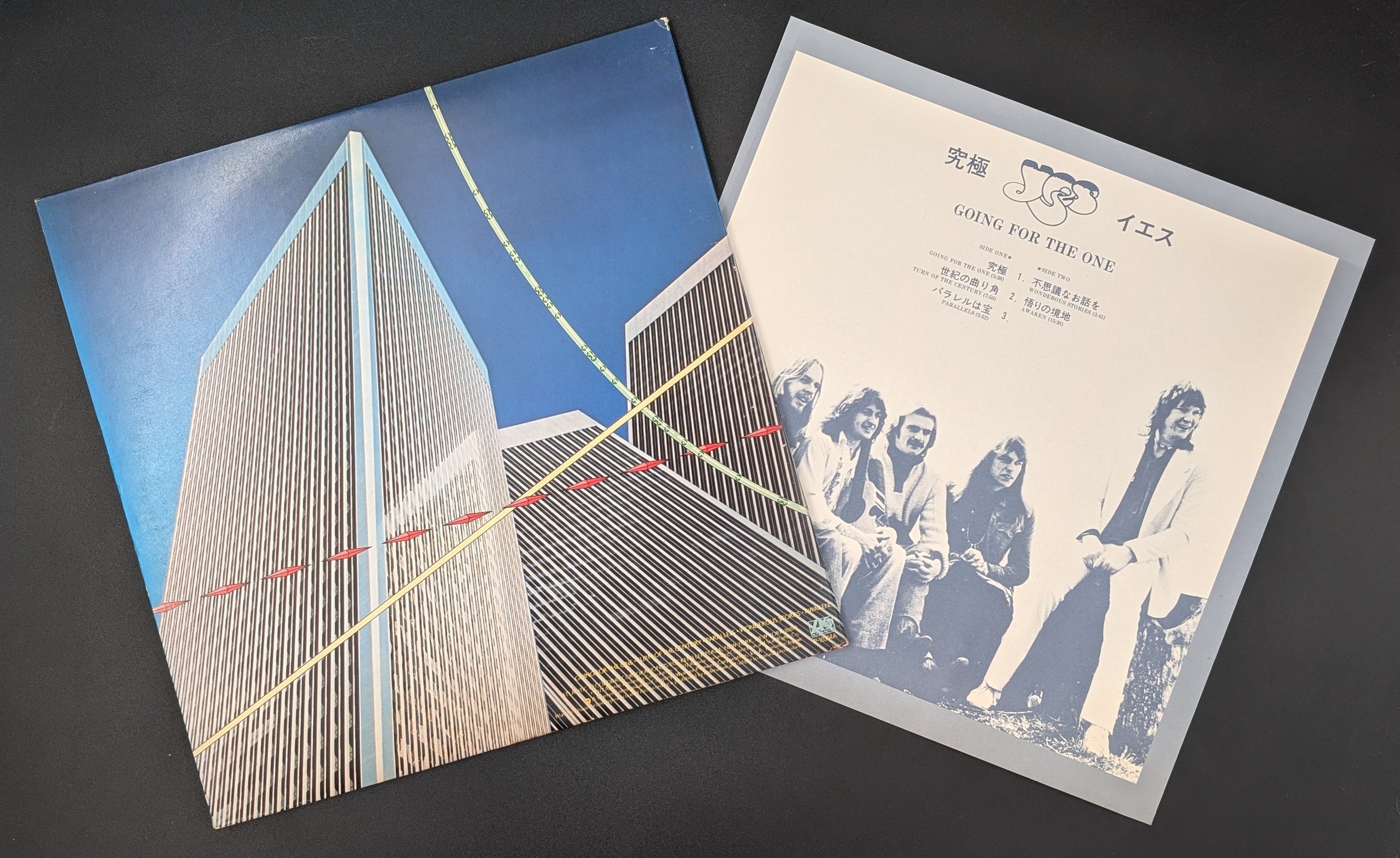 Yes - Going For The One  究極