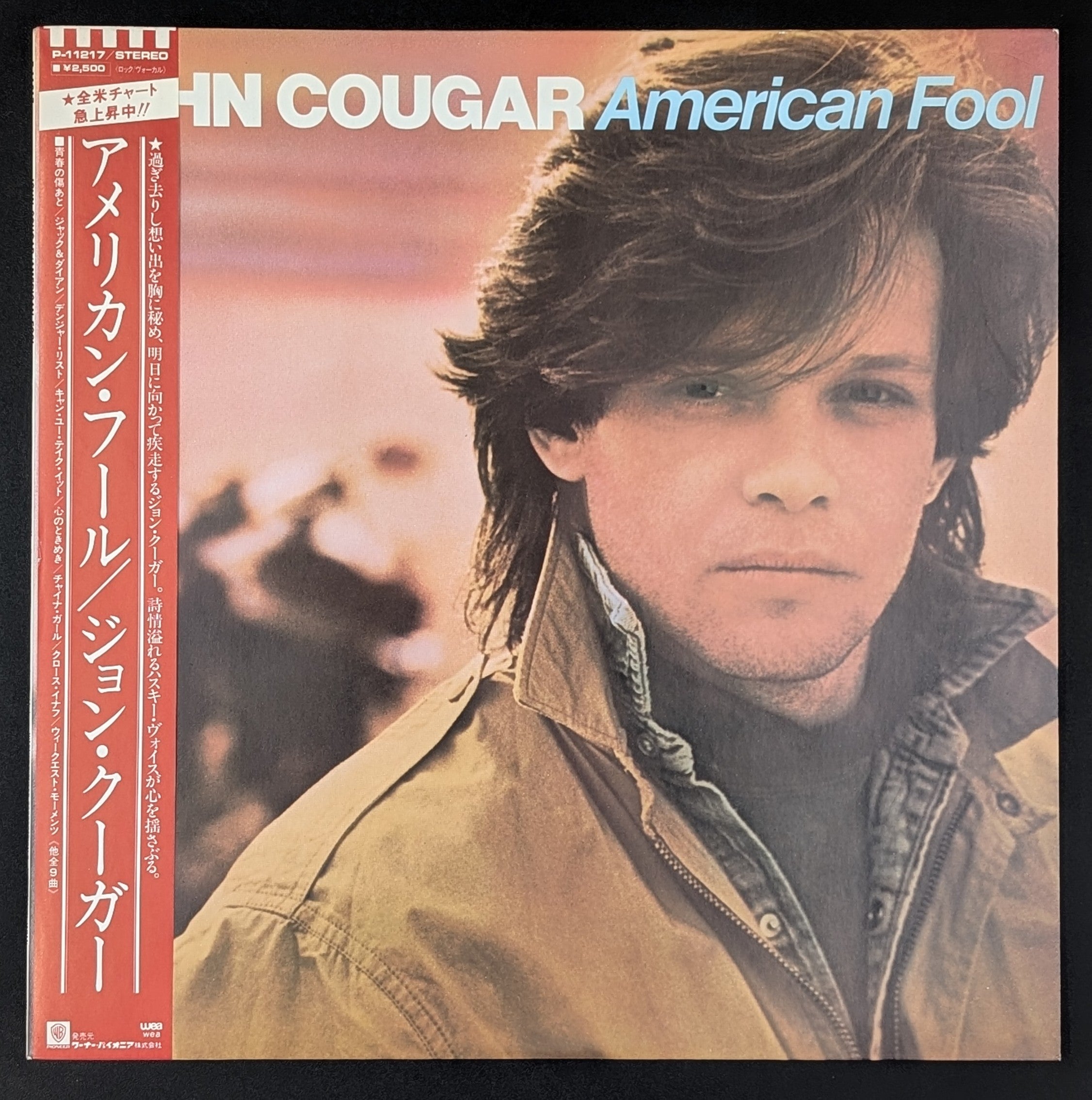 John Cougar Mellencamp - American Fool