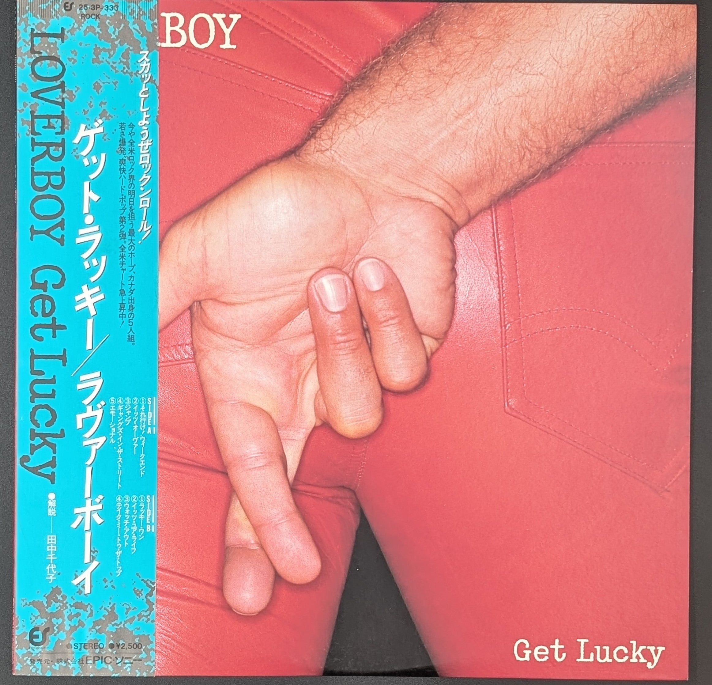 Loverboy - Get Lucky