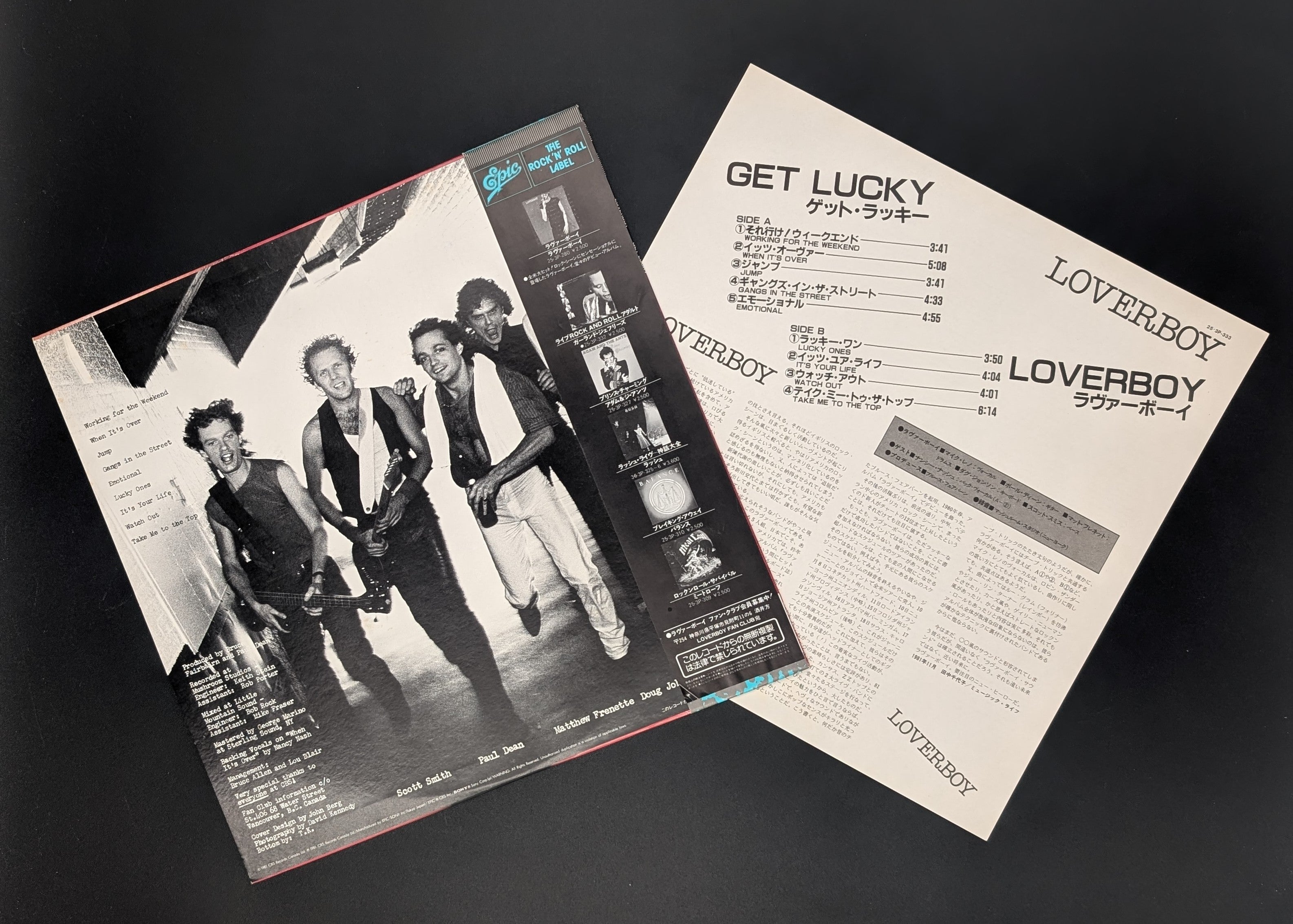 Loverboy - Get Lucky