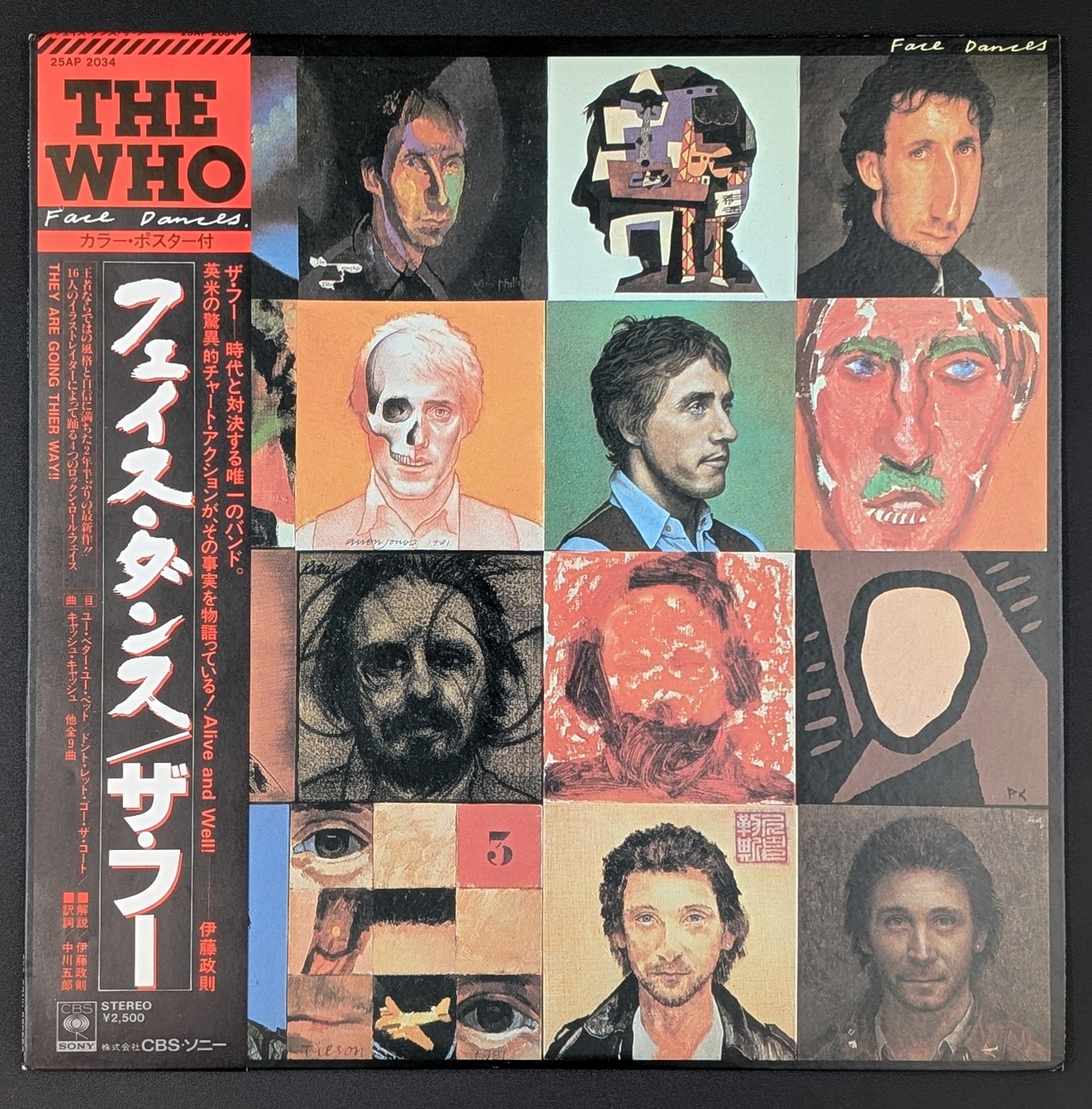 The Who - Face Dances