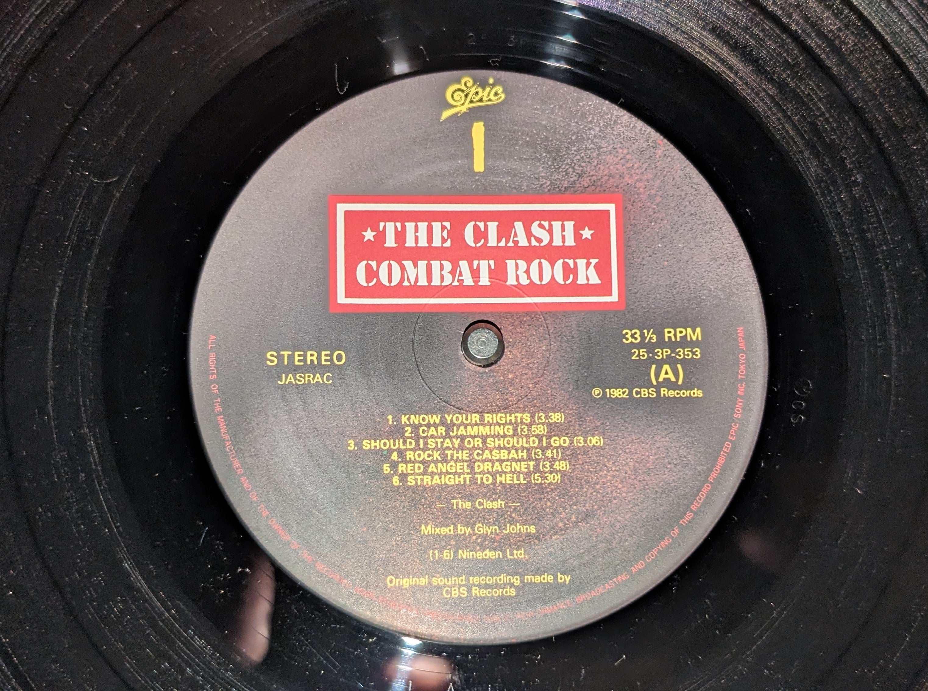 The Clash - Combat Rock