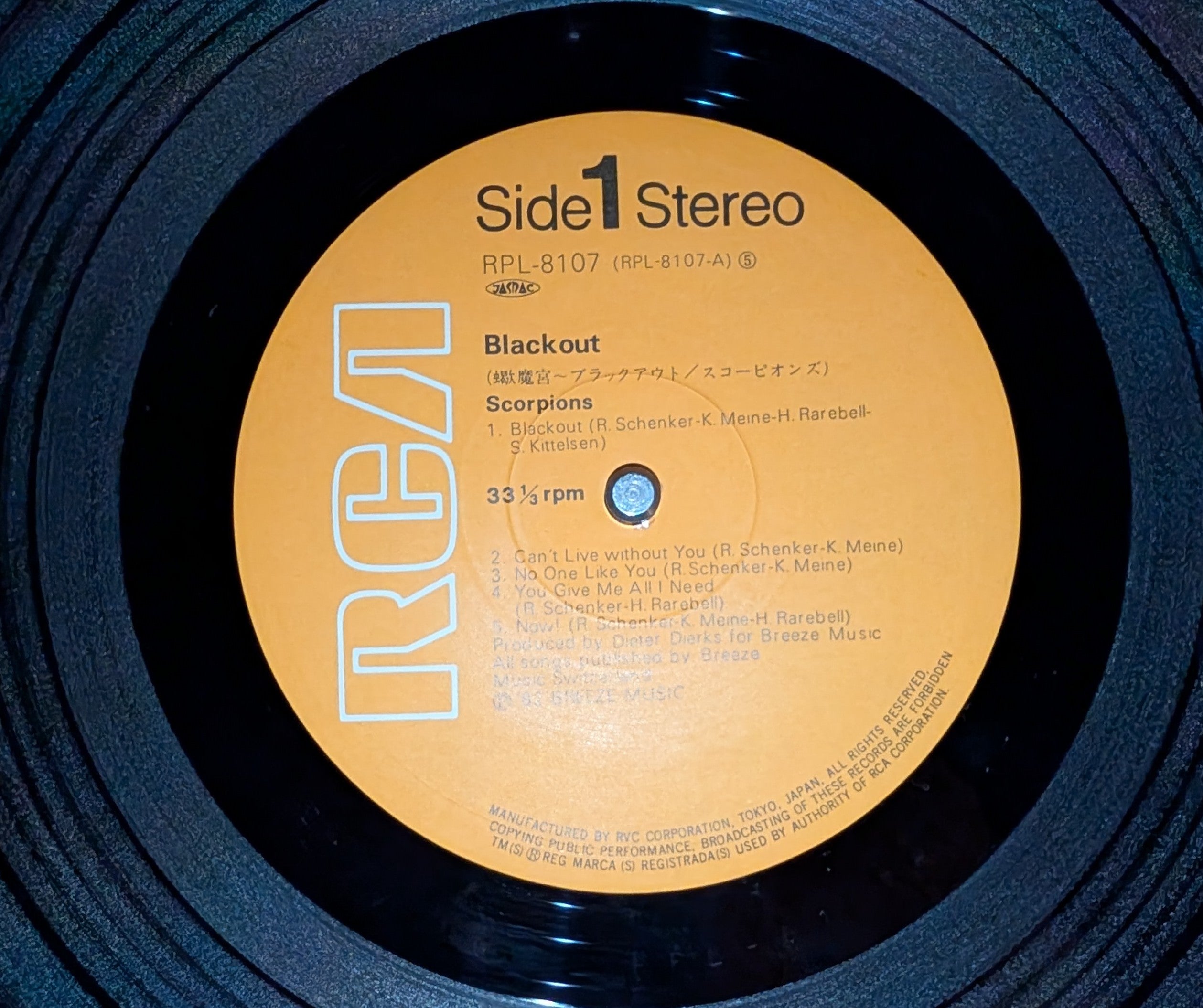 Scorpions - Blackout  ブラックアウト