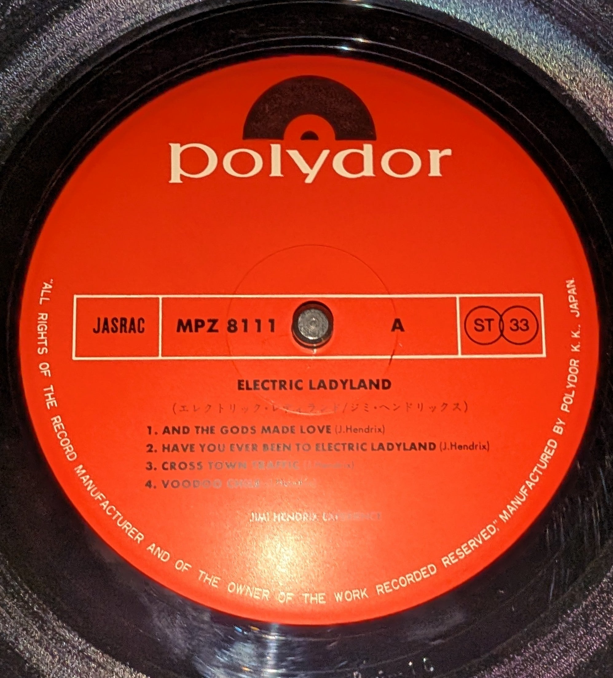 The Jimi Hendrix Experience - Electric Ladyland