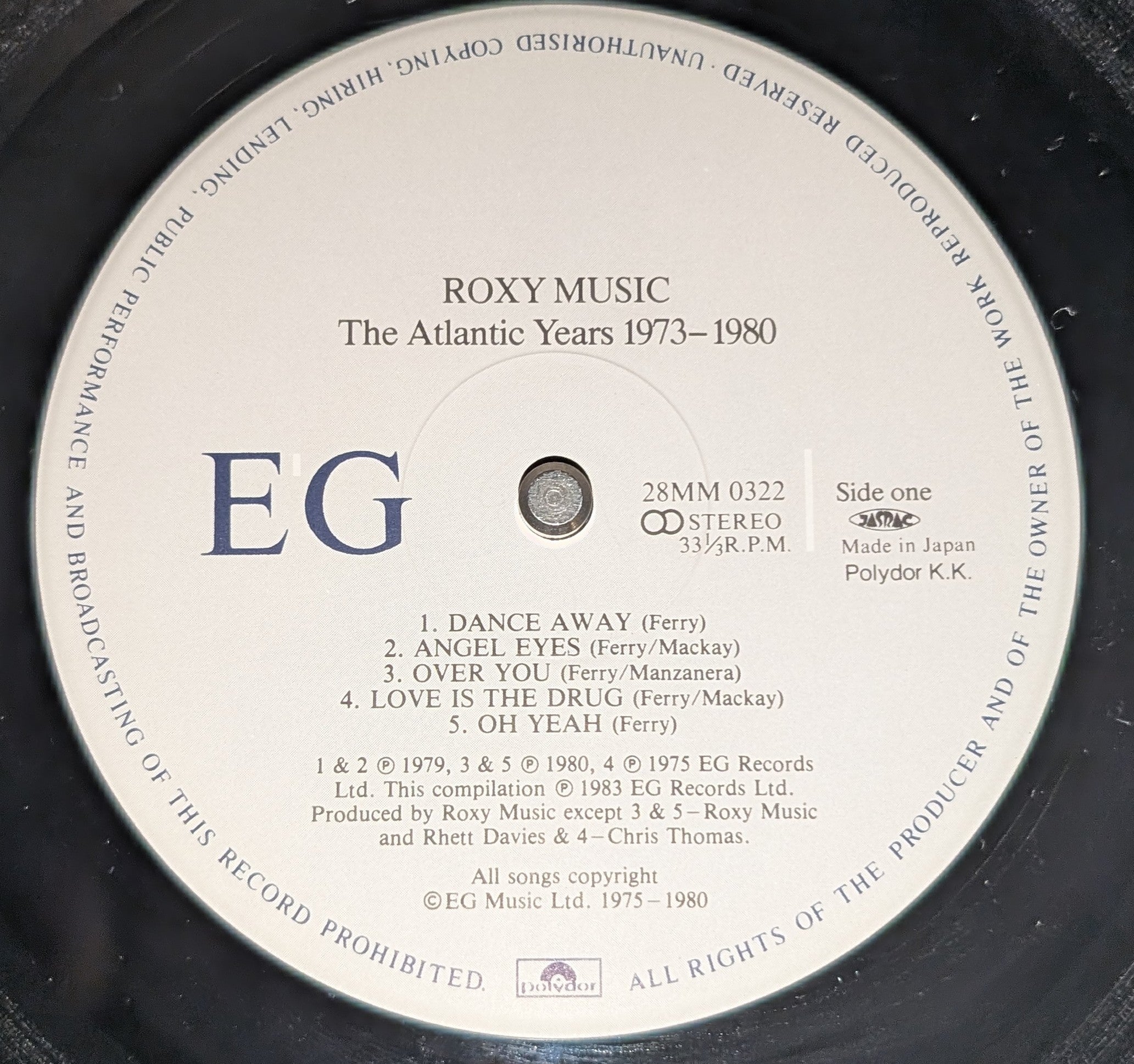 Roxy Music - The Atlantic Years 1973 - 1980