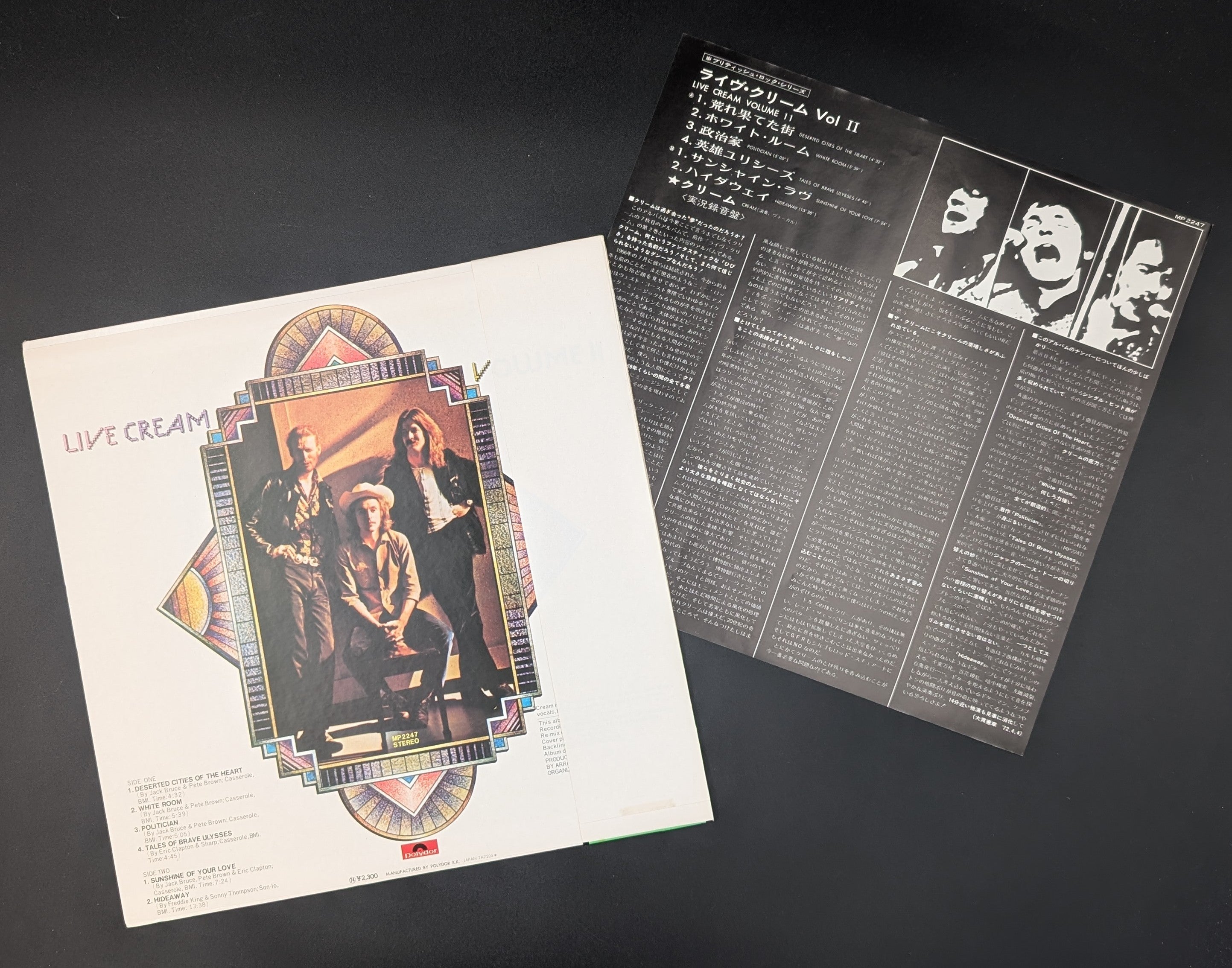 Cream - Live Cream Volume II