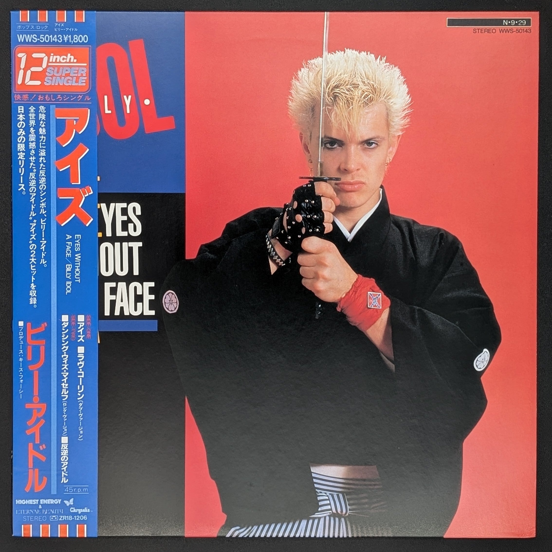 Billy Idol - Eyes Without A Face