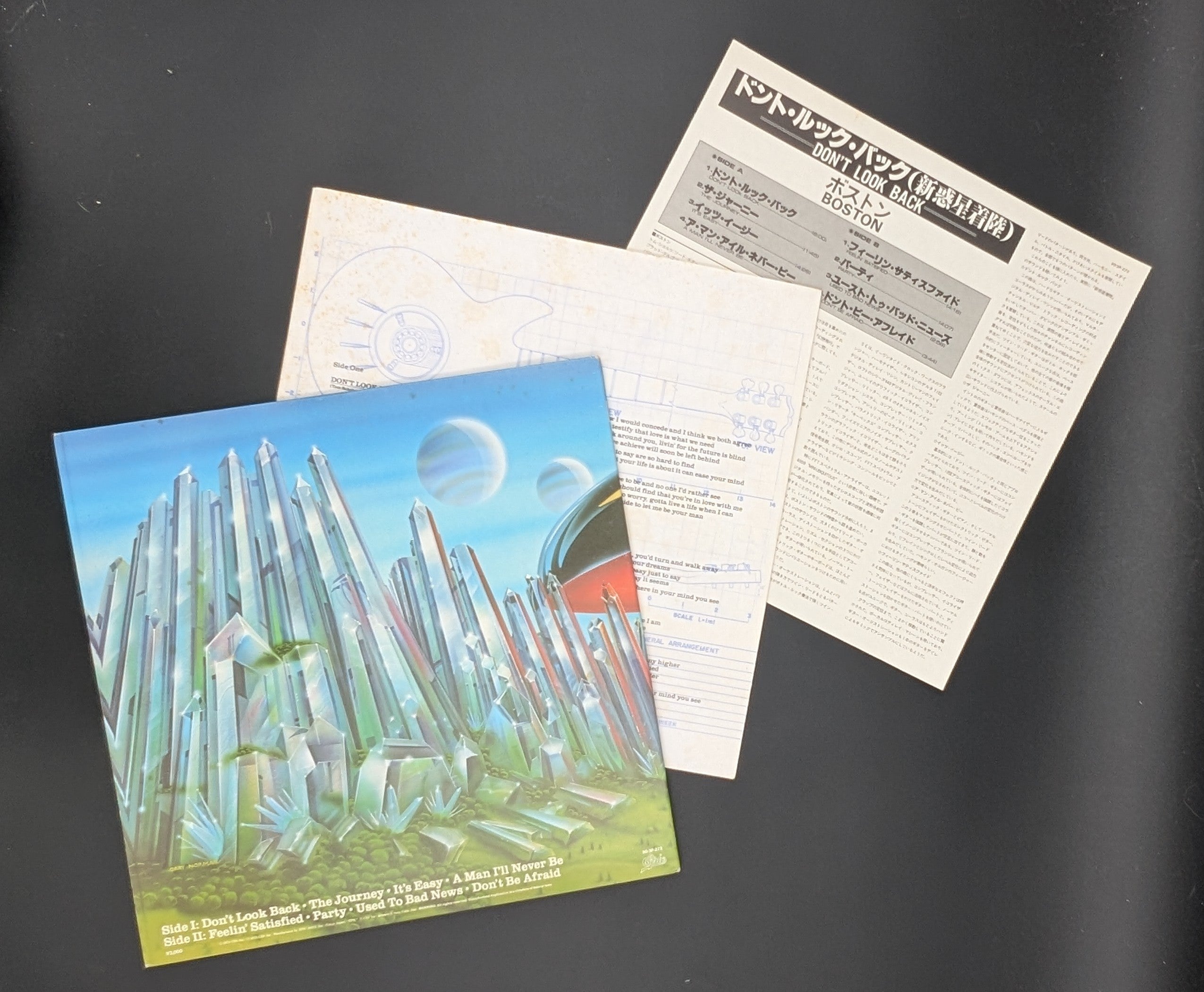 Boston - Don't Look Back