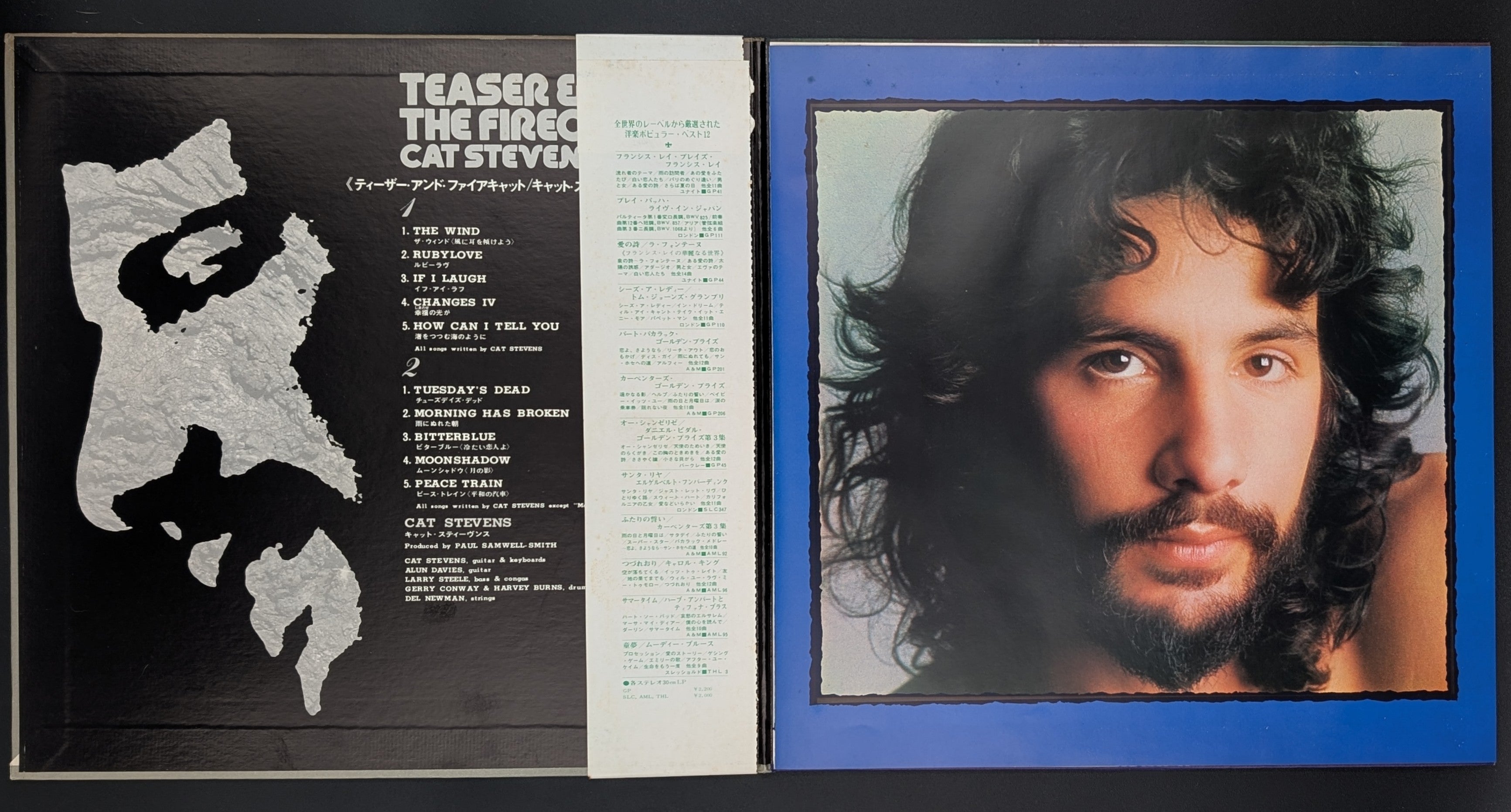 Cat Stevens - Teaser And The Firecat