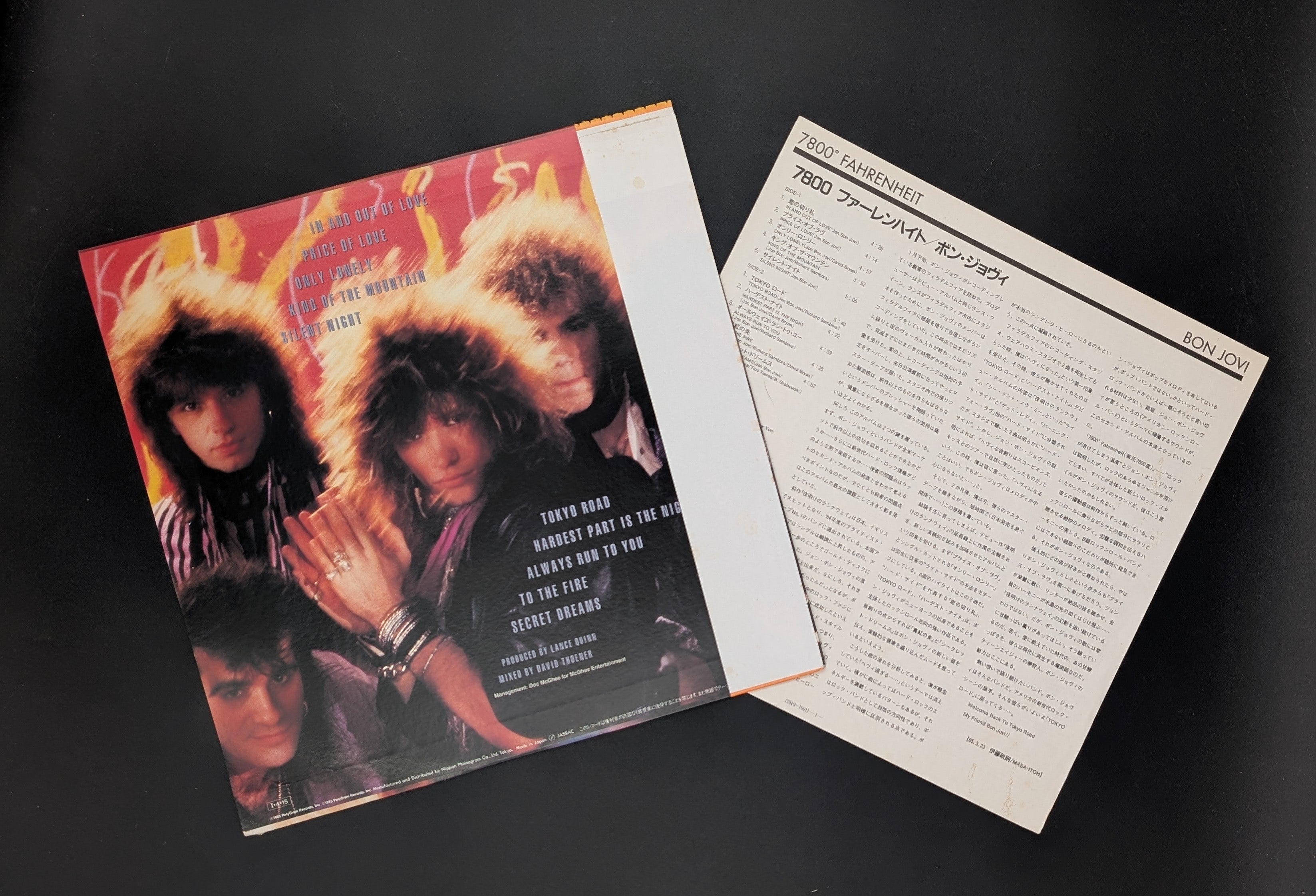 Bon Jovi - 7800° Fahrenheit  7800 ファーレンハイト