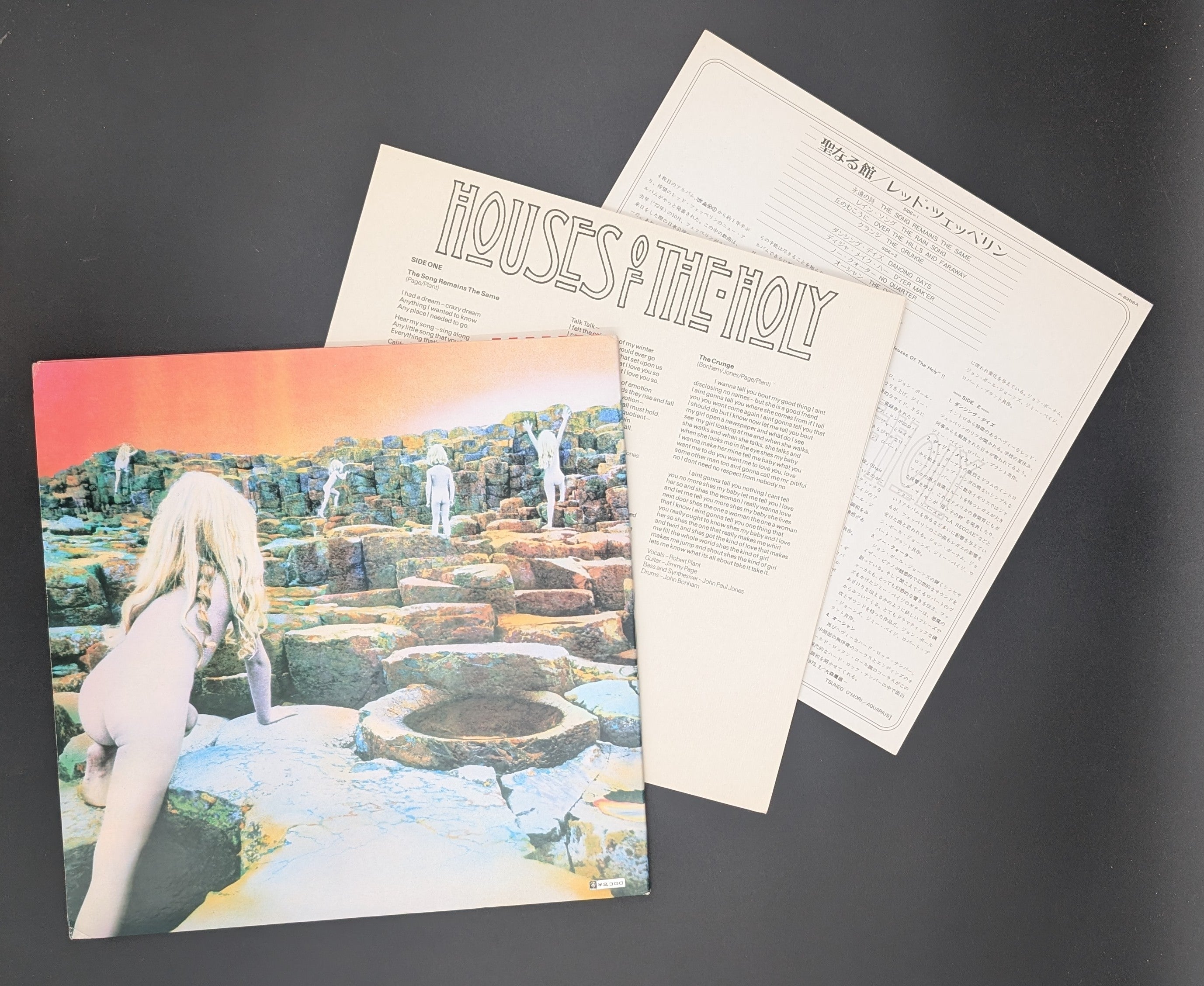 Led Zeppelin - Houses Of The Holy