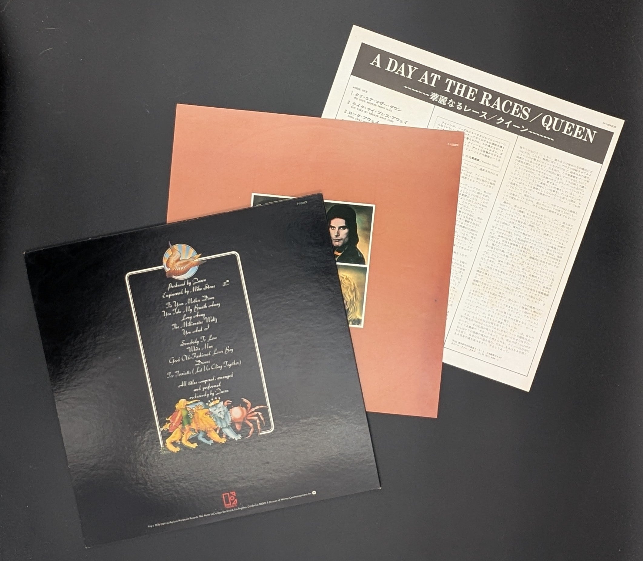 Queen - A Day At The Races  華麗なるレース