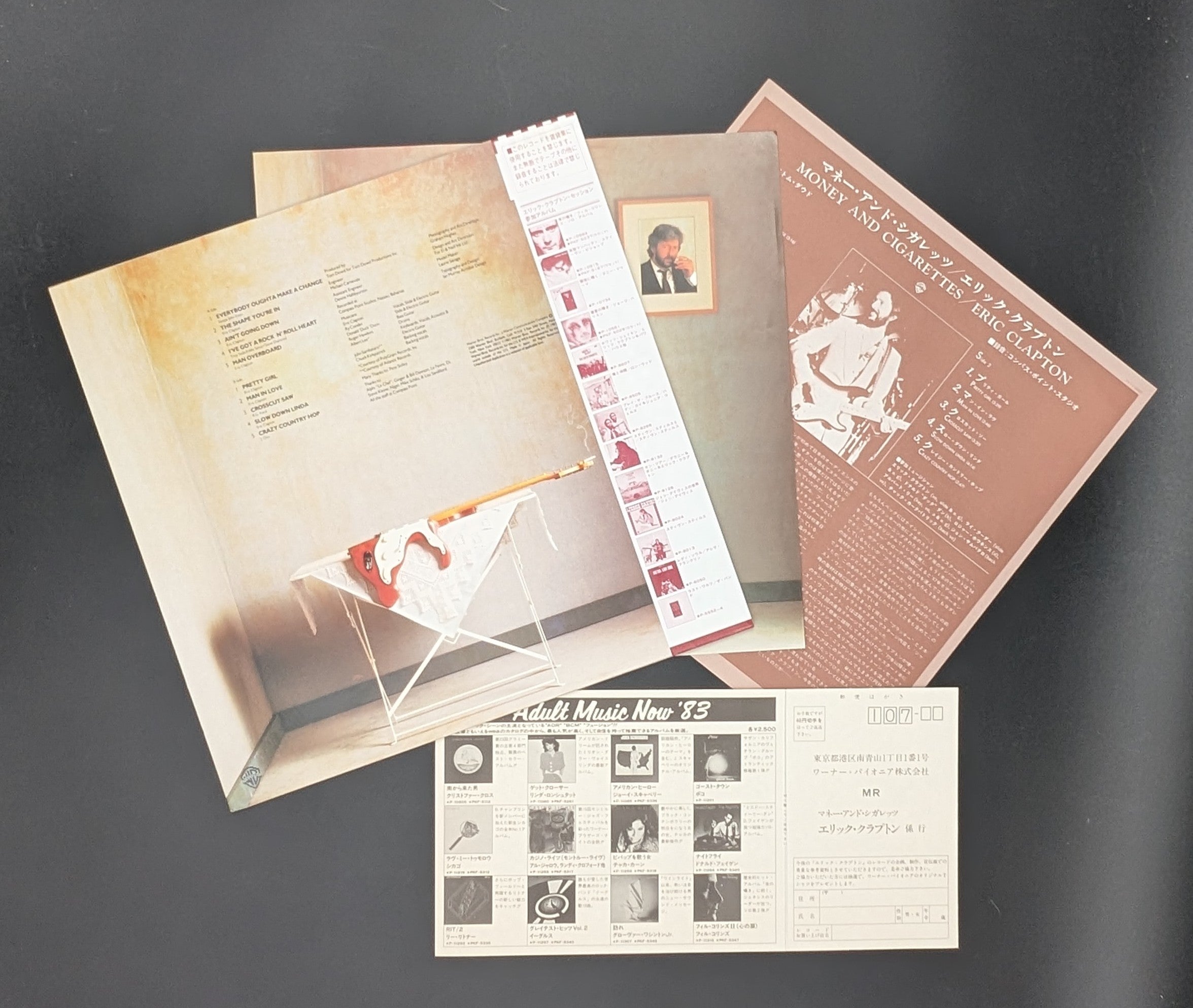 Eric Clapton - Money And Cigarettes