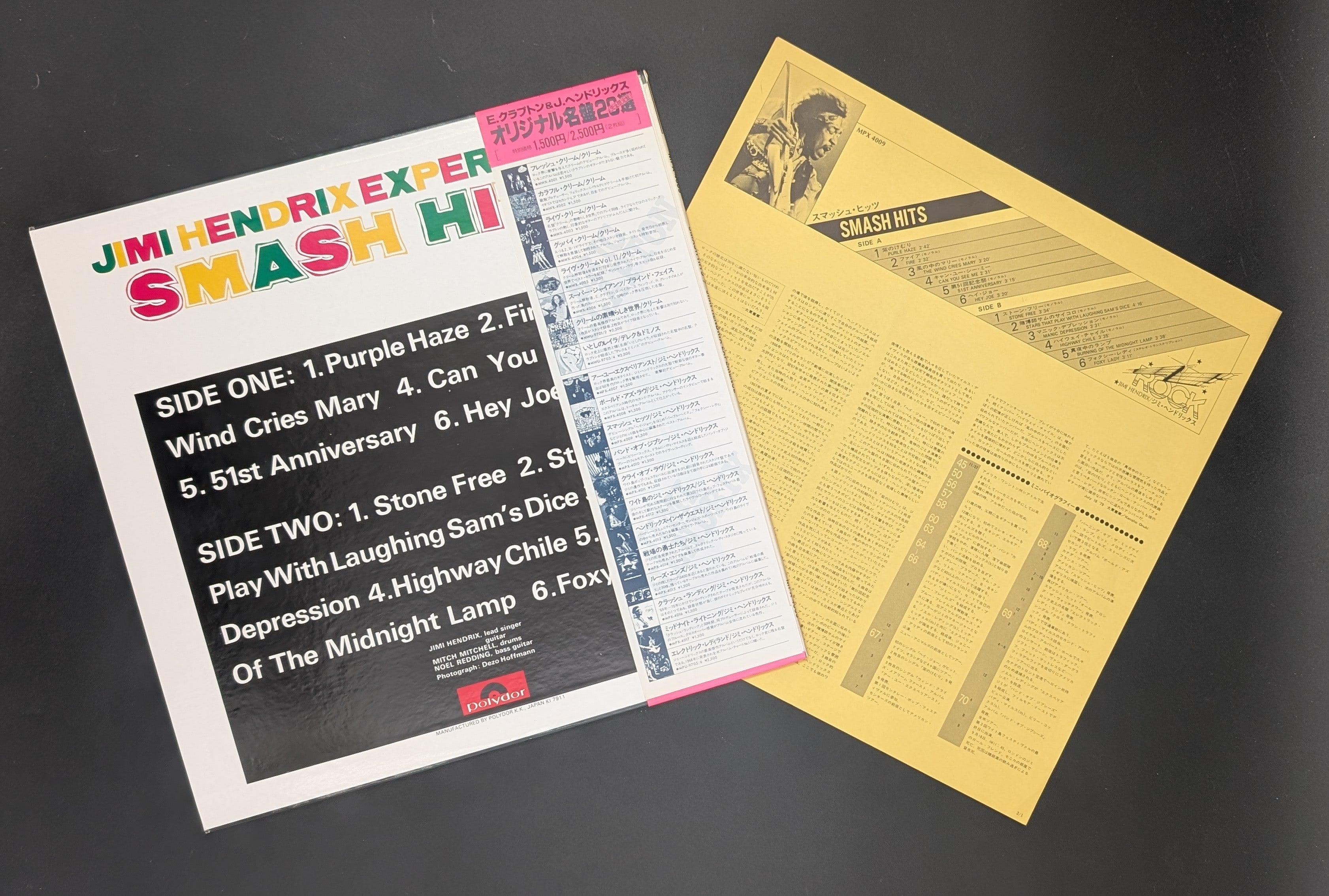 The Jimi Hendrix Experience - Smash Hits