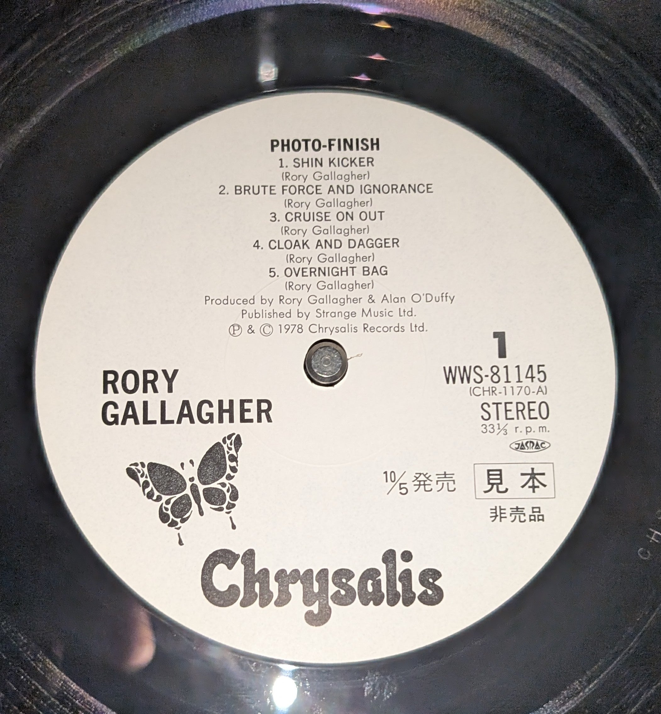 Rory Gallagher - Photo-Finish (White Label Promo)