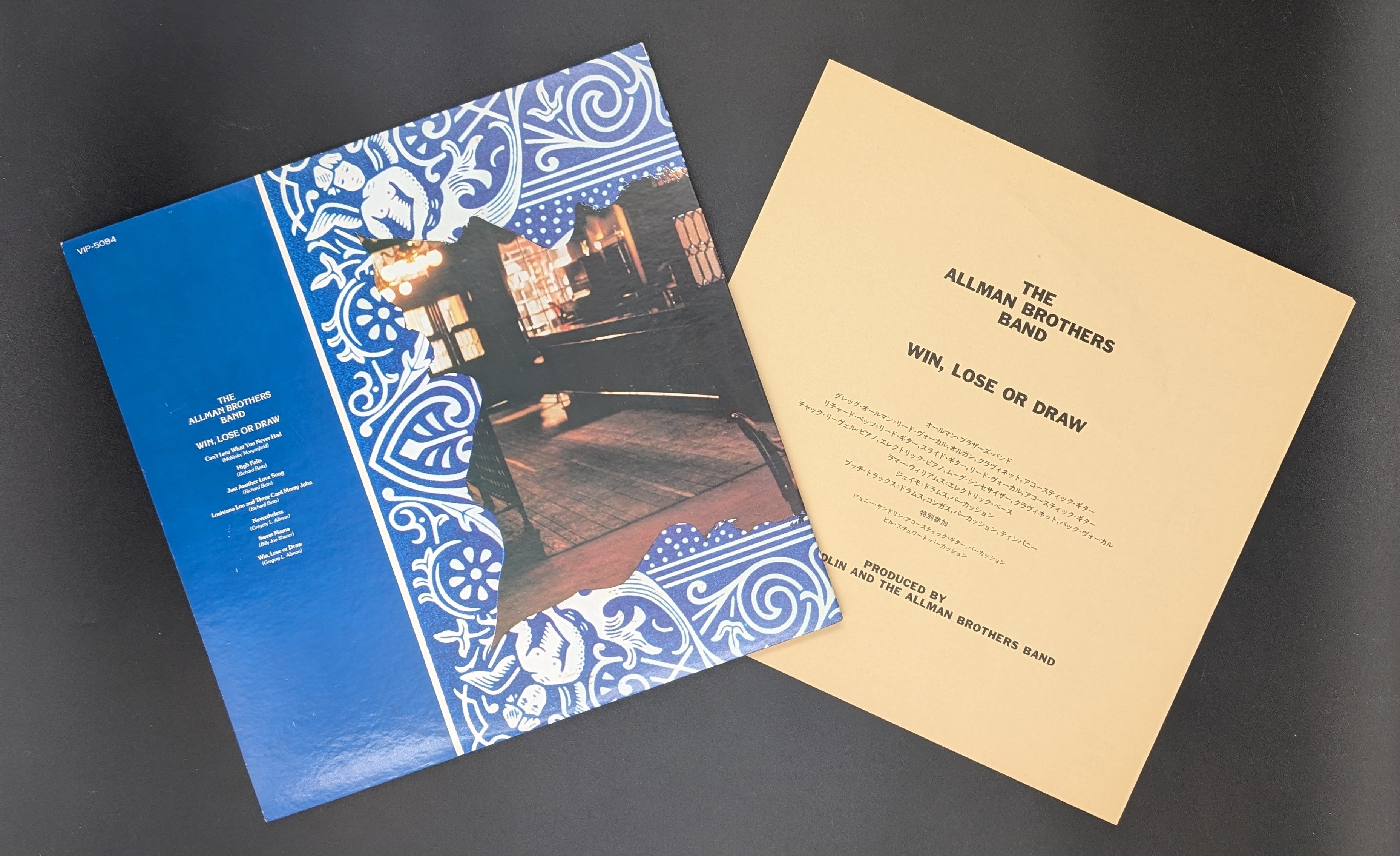 The Allman Brothers Band - Win, Lose Or Draw