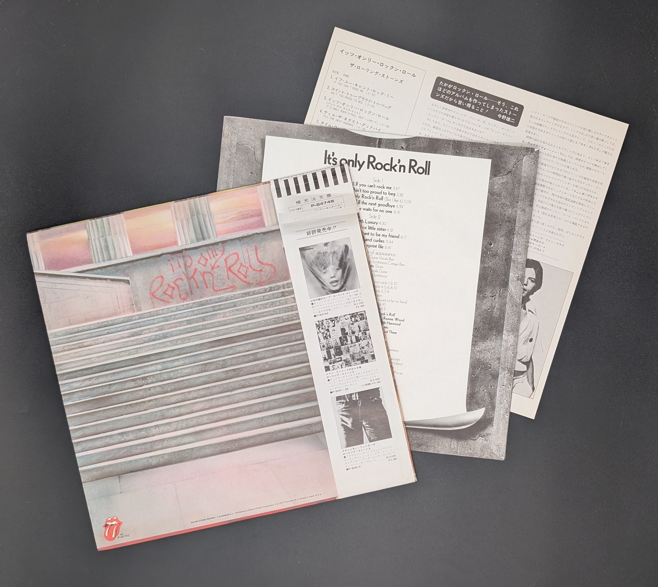 The Rolling Stones - It's Only Rock 'N Roll