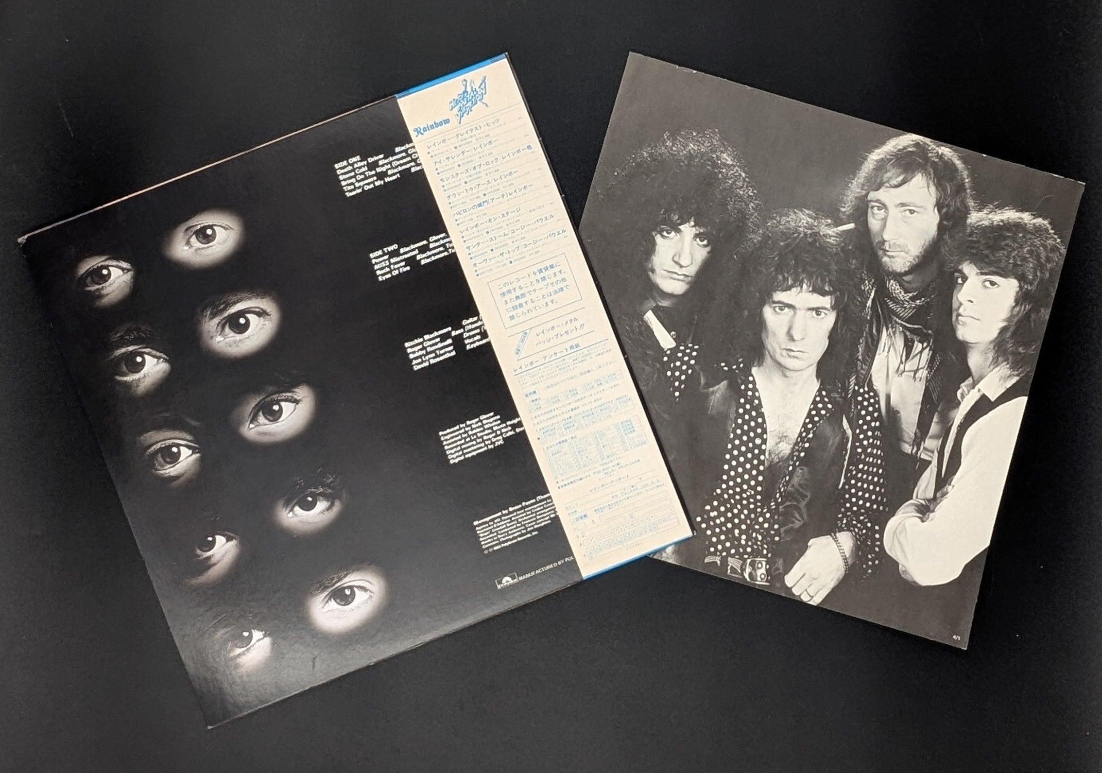 Rainbow - Straight Between The Eyes