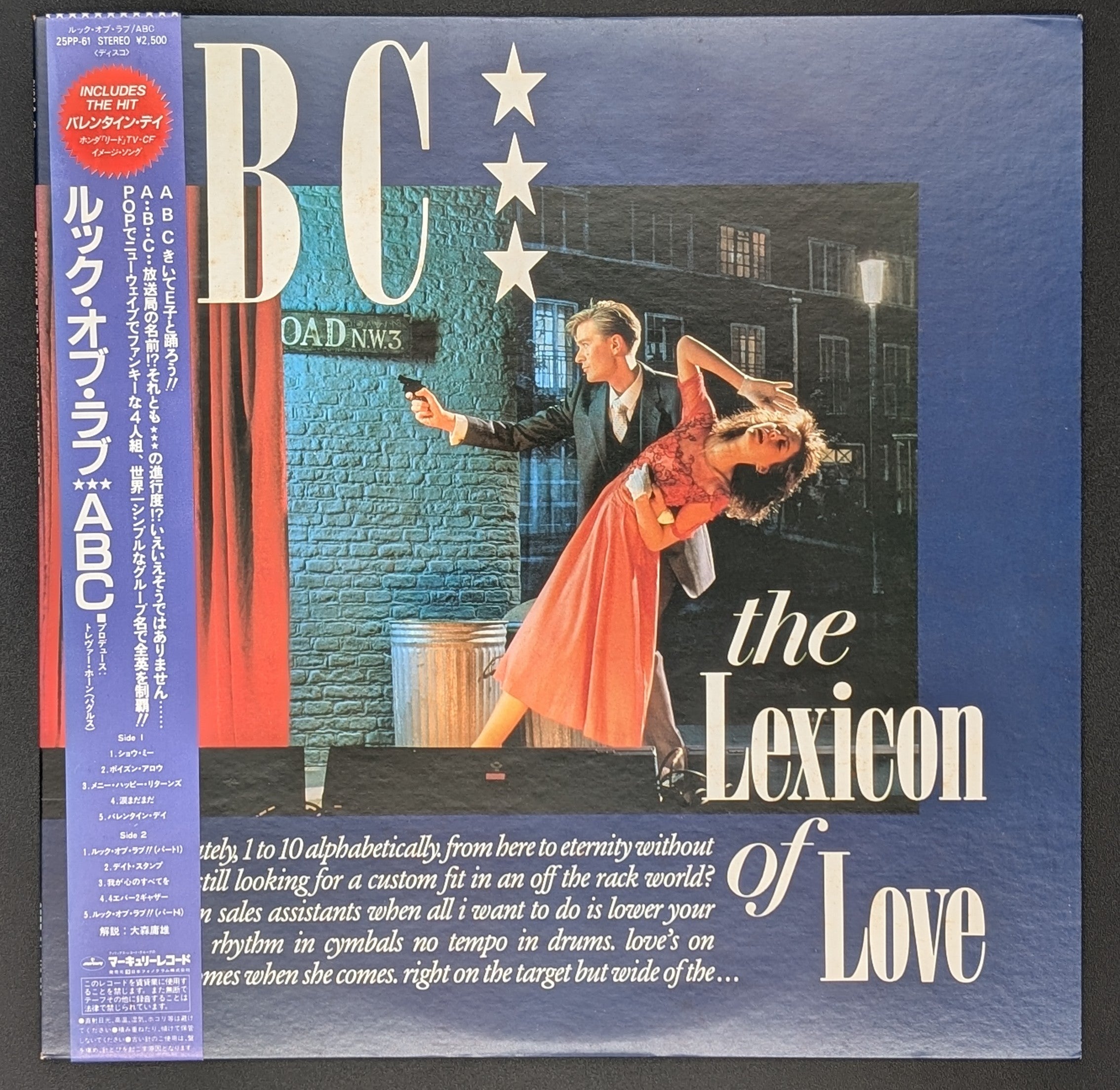 ABC - The Lexicon Of Love