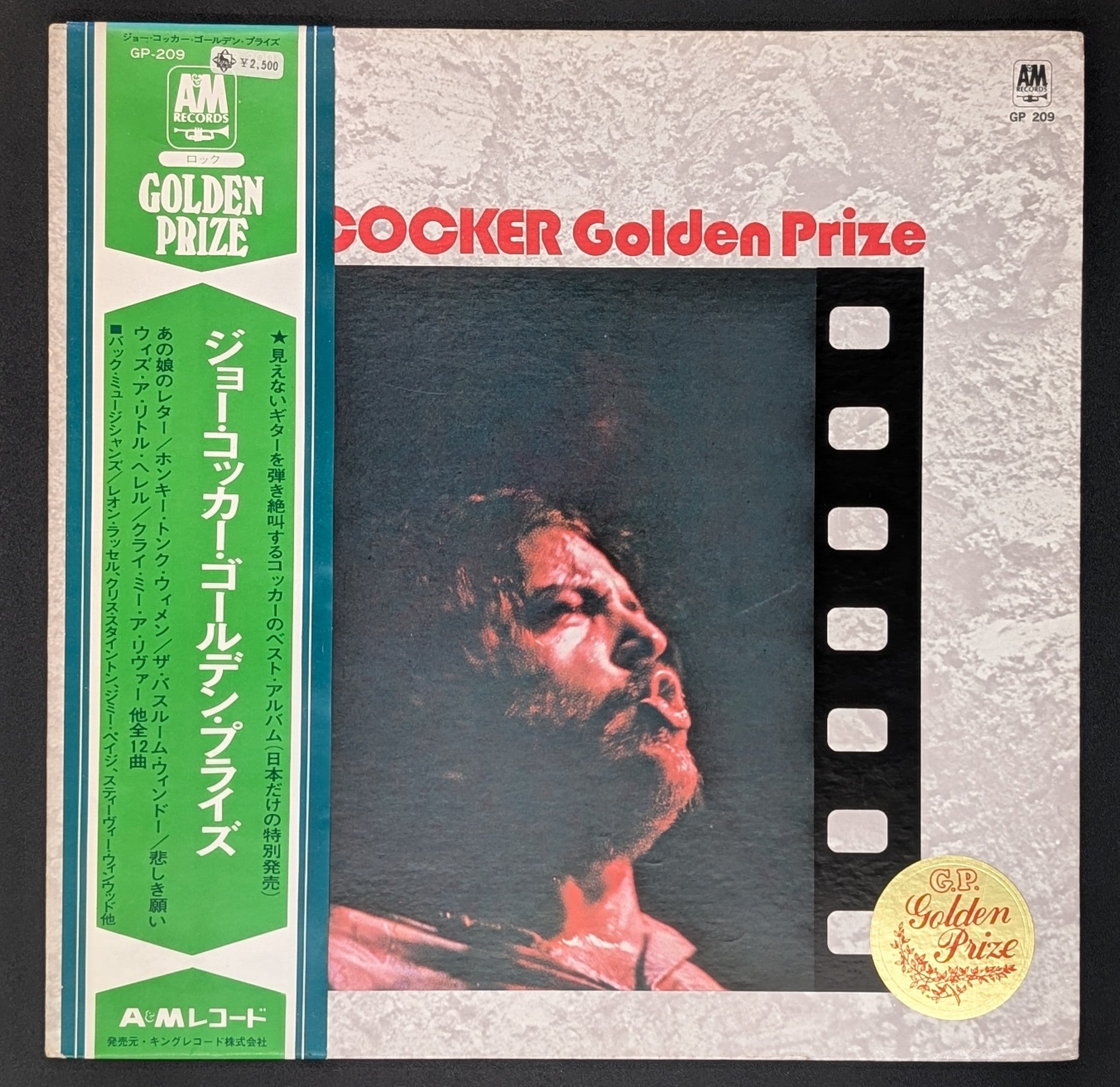 Joe Cocker - Golden Prize