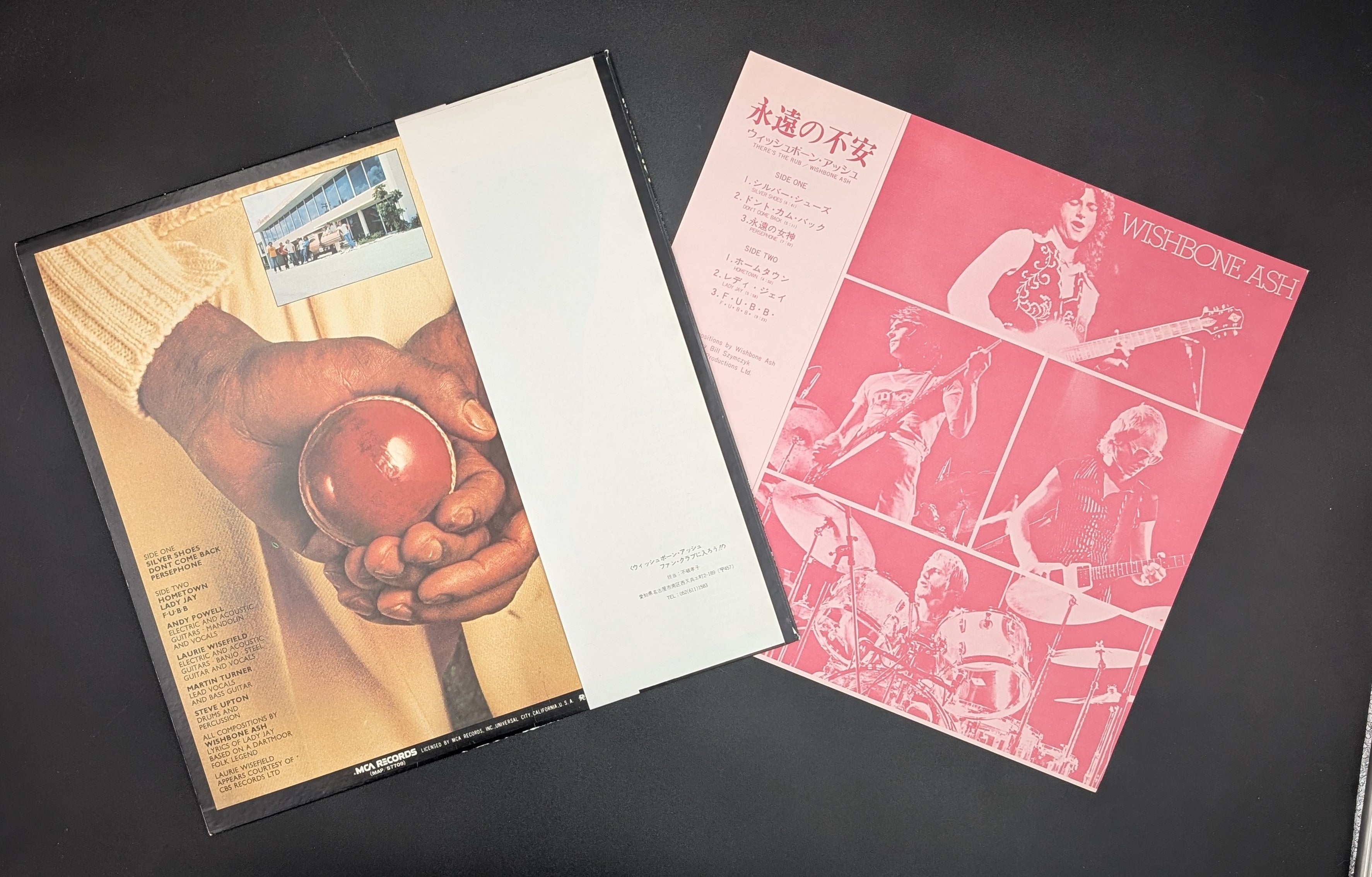 Wishbone Ash - There's The Rub  永遠の不安