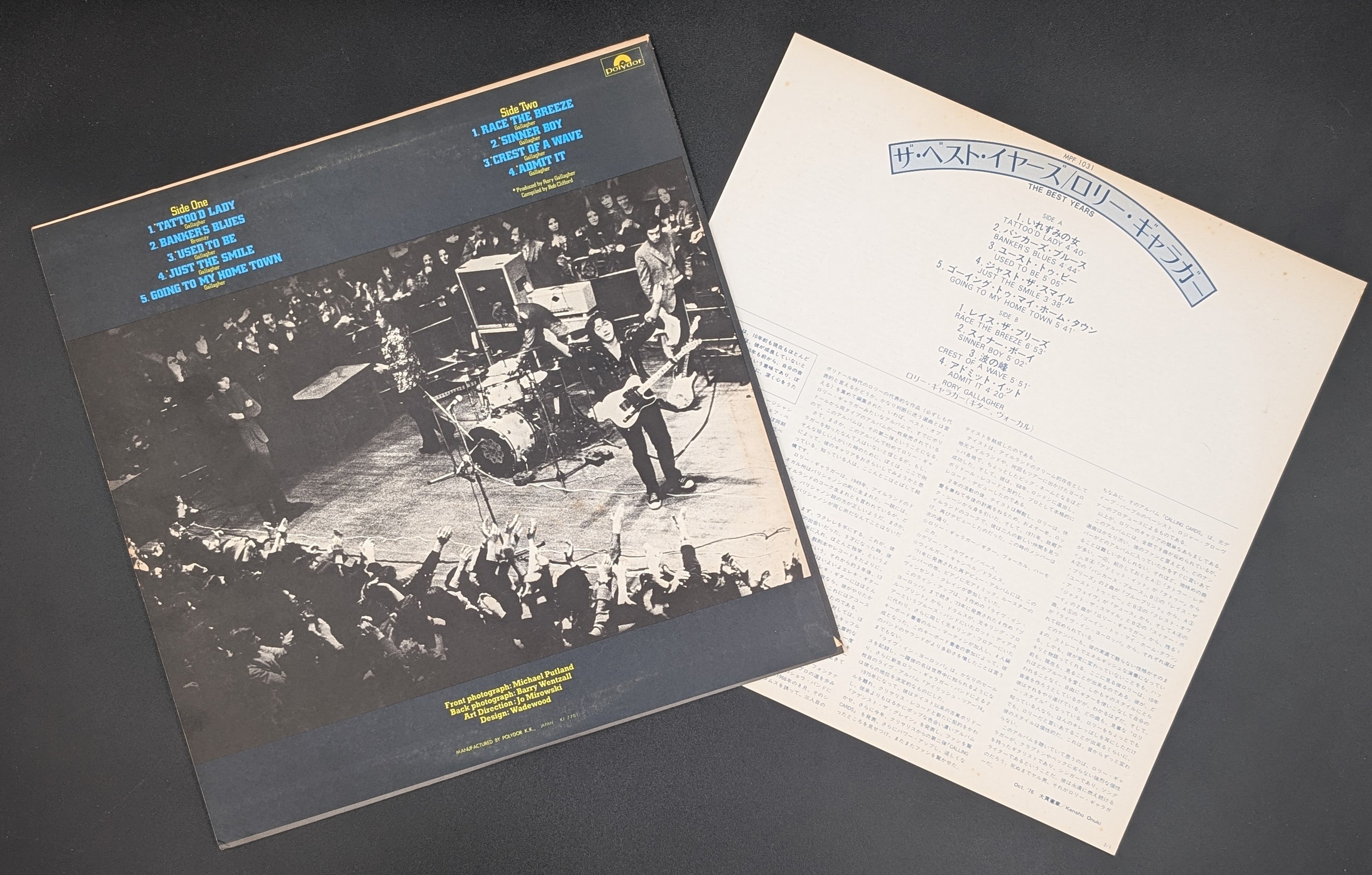 Rory Gallagher - The Best Years