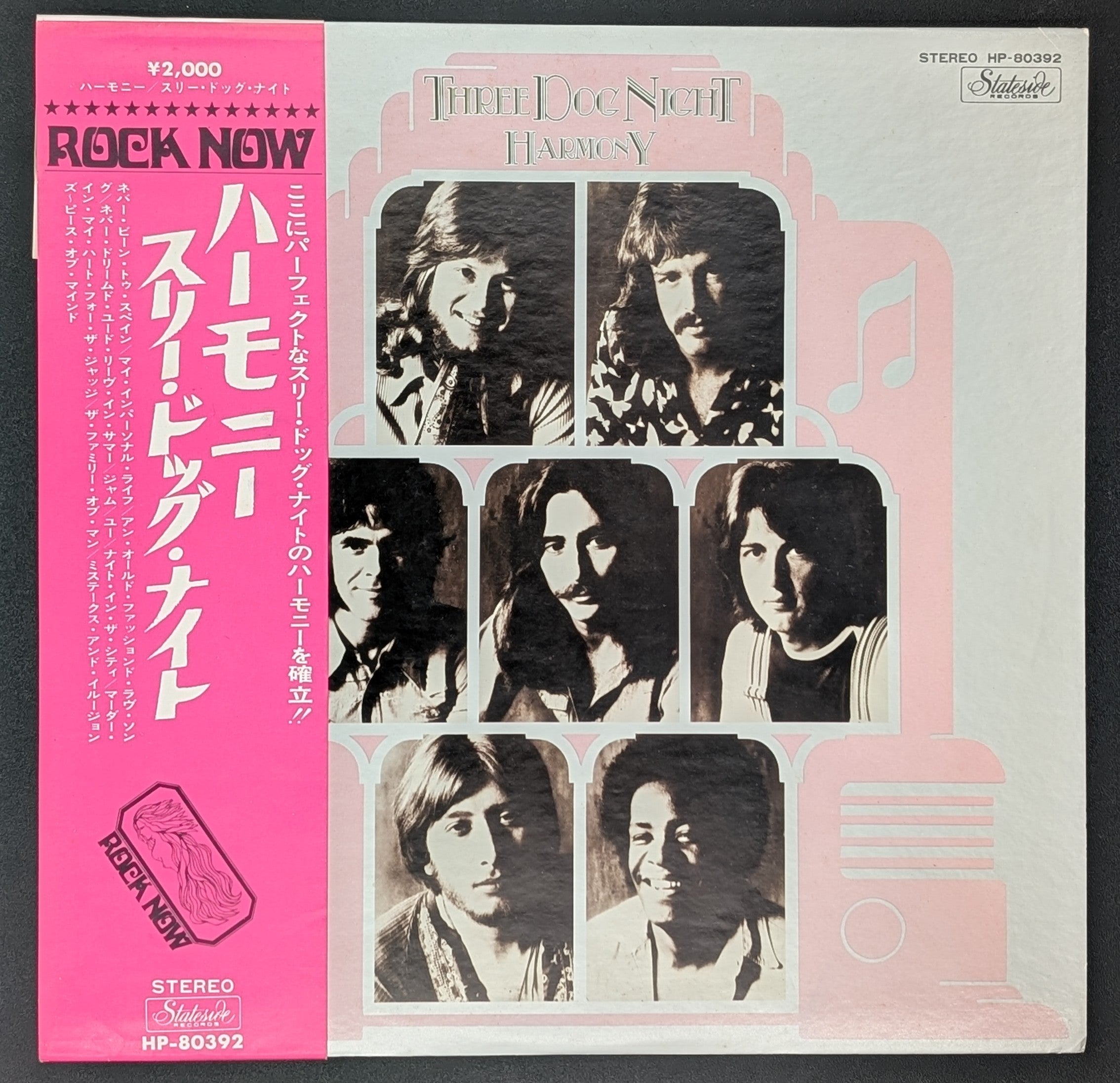 Three Dog Night - Harmony