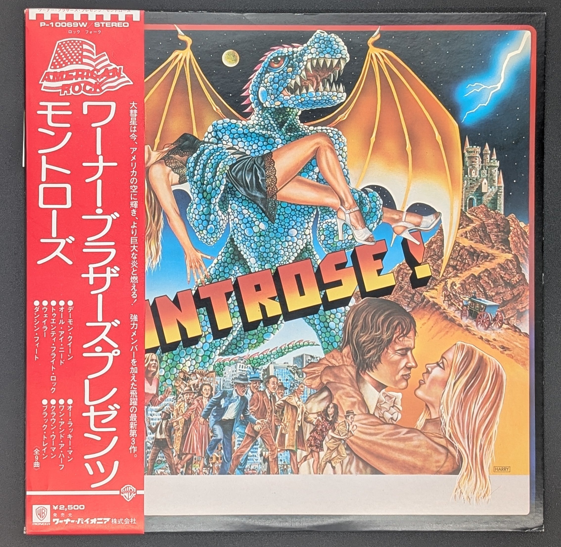 Montrose - Warner Bros. Presents Montrose!