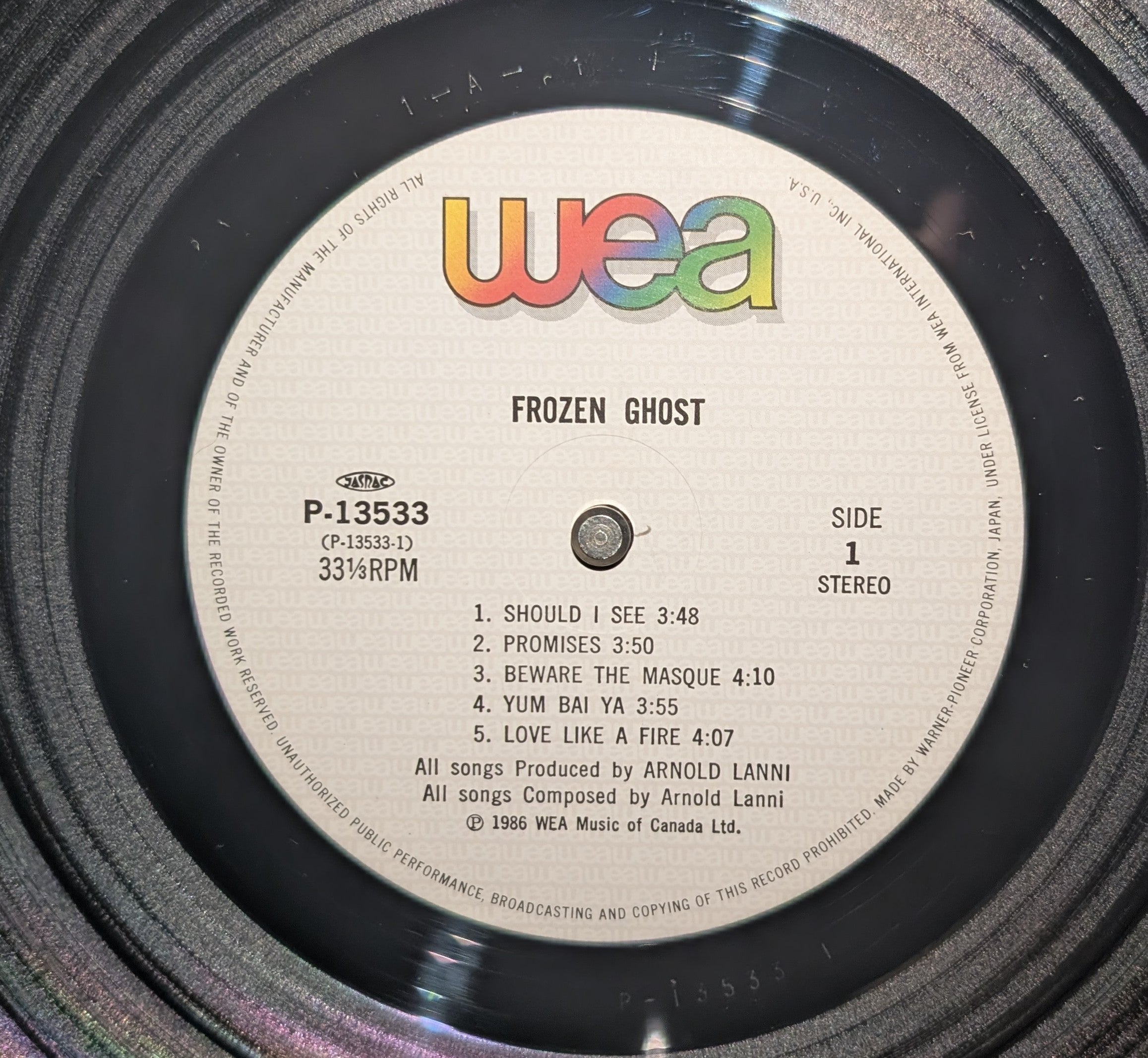 Frōzen Ghōst - Frōzen Ghōst