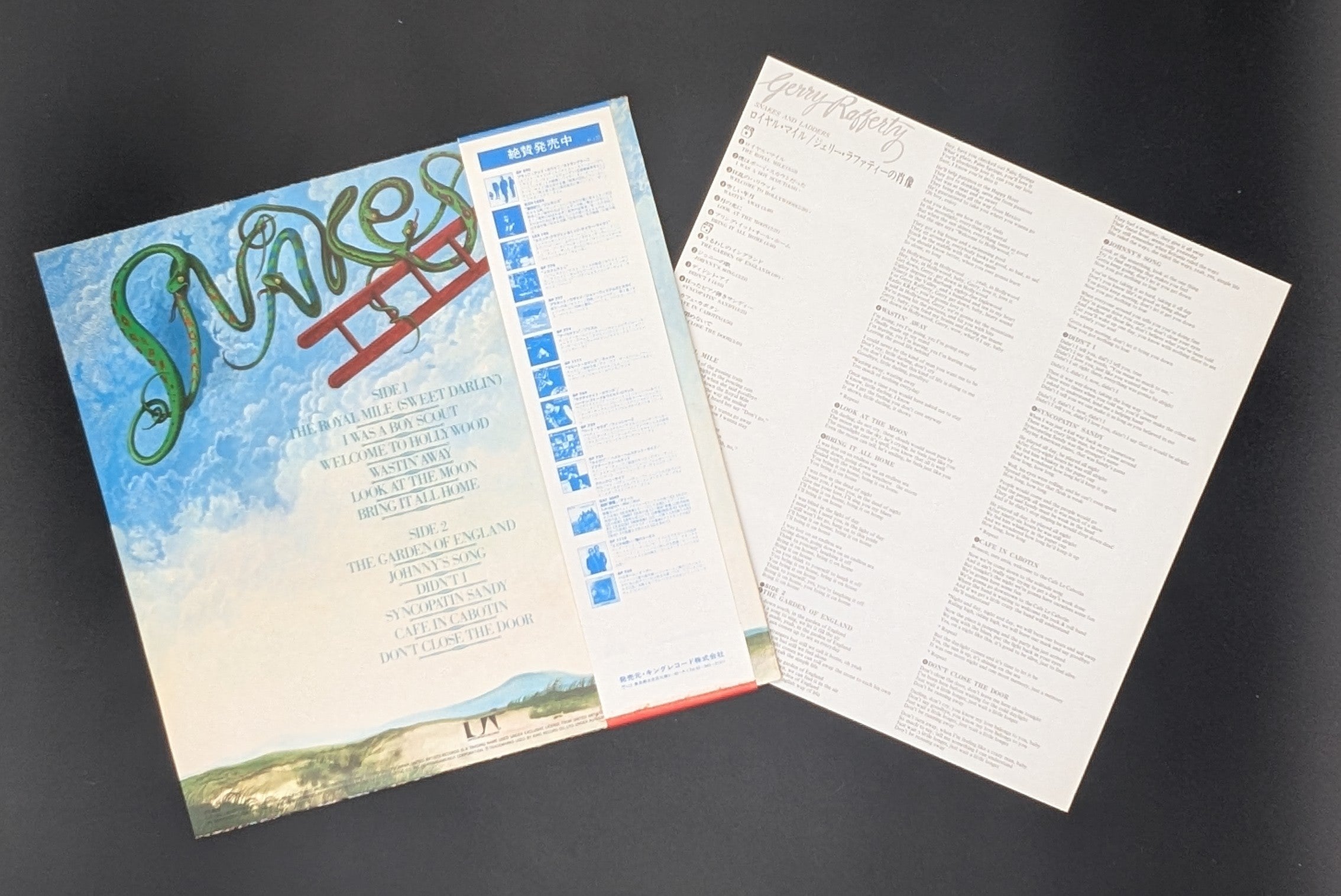 Gerry Rafferty - Snakes And Ladders