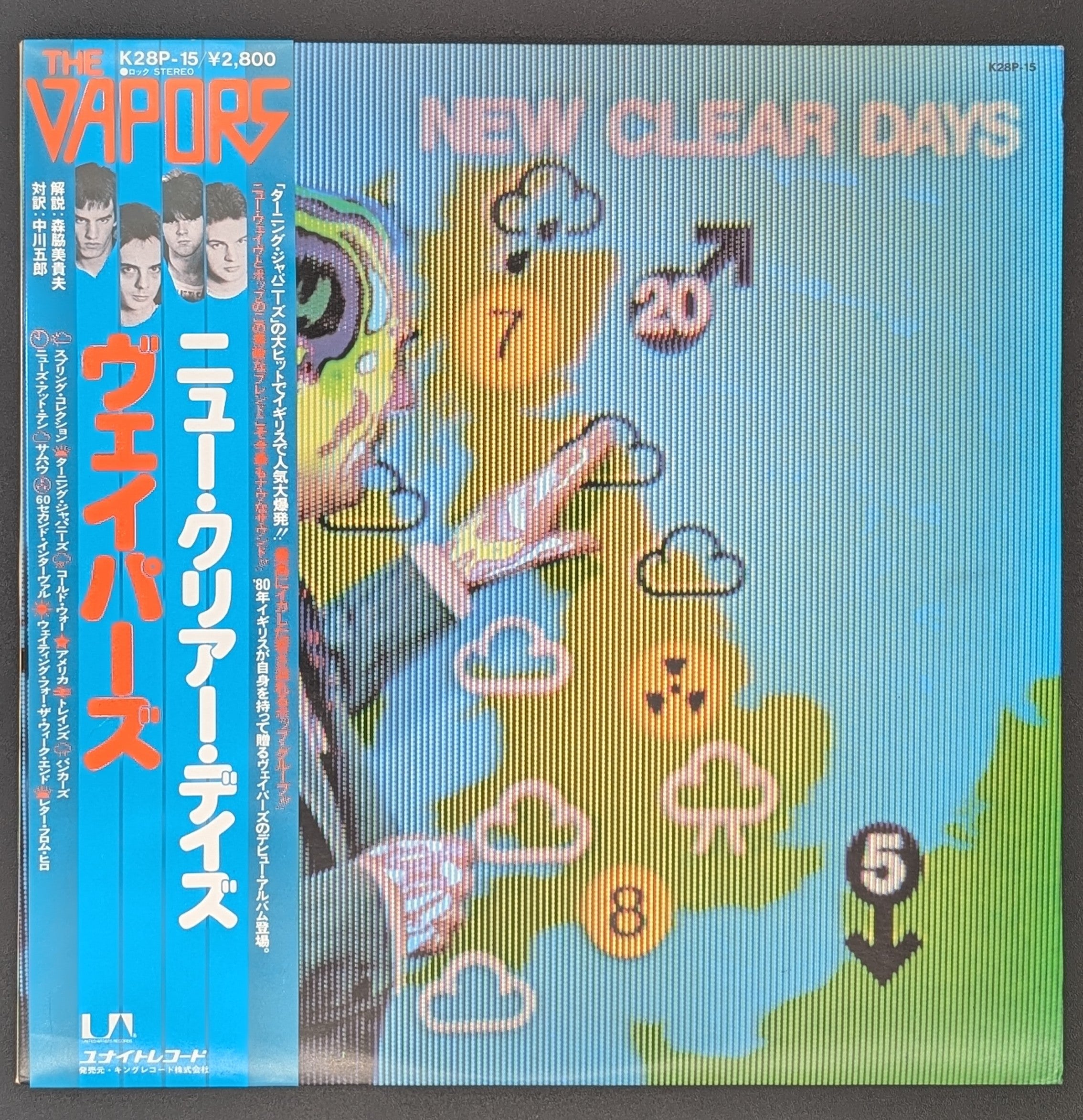 The Vapors - New Clear Days