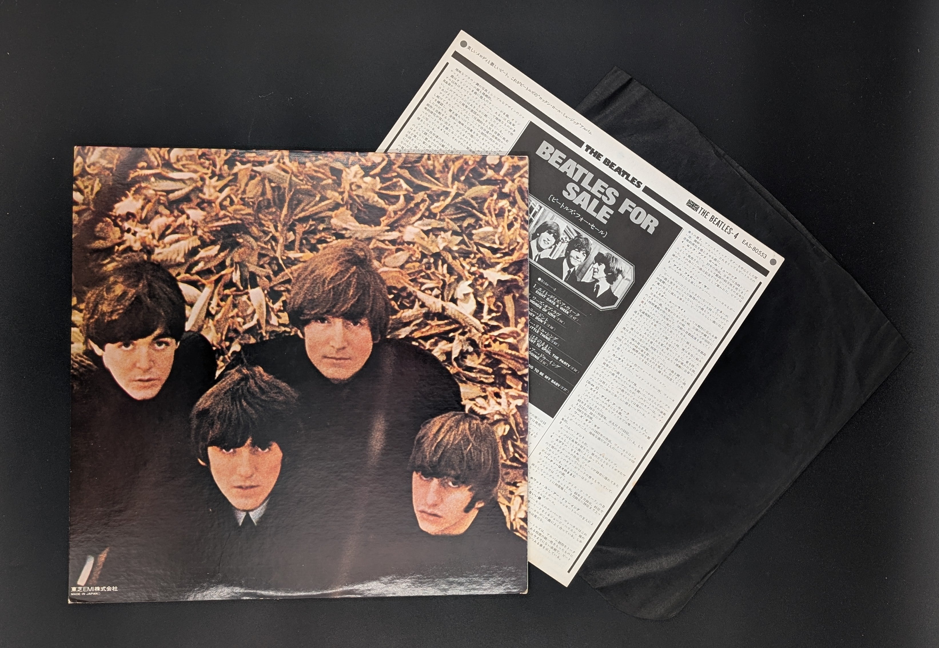 The Beatles - Beatles For Sale  ビートルズ・フォー・セール（ビートルズ '65