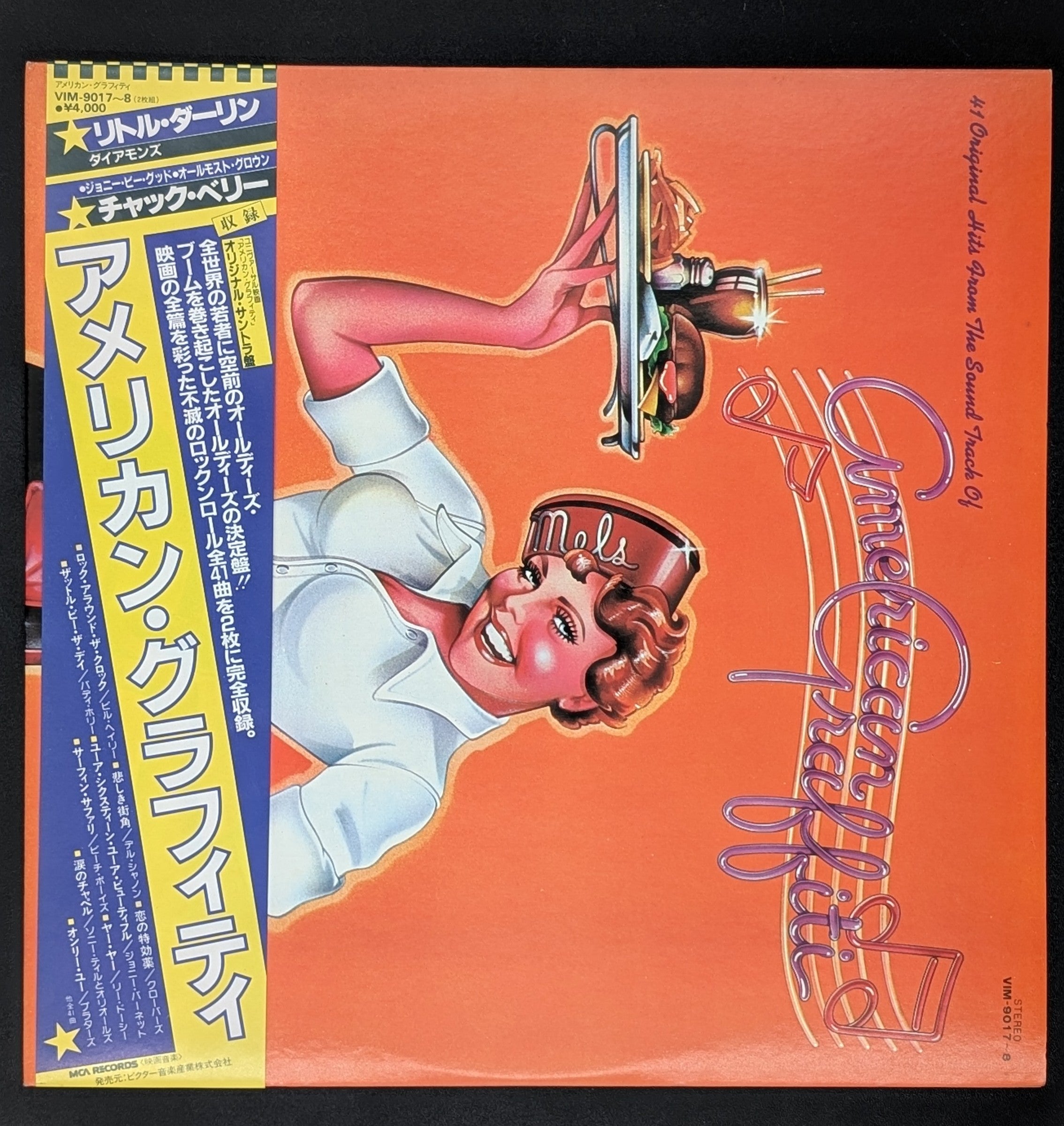 Various - 41 Original Hits From The Sound Track Of American Graffiti