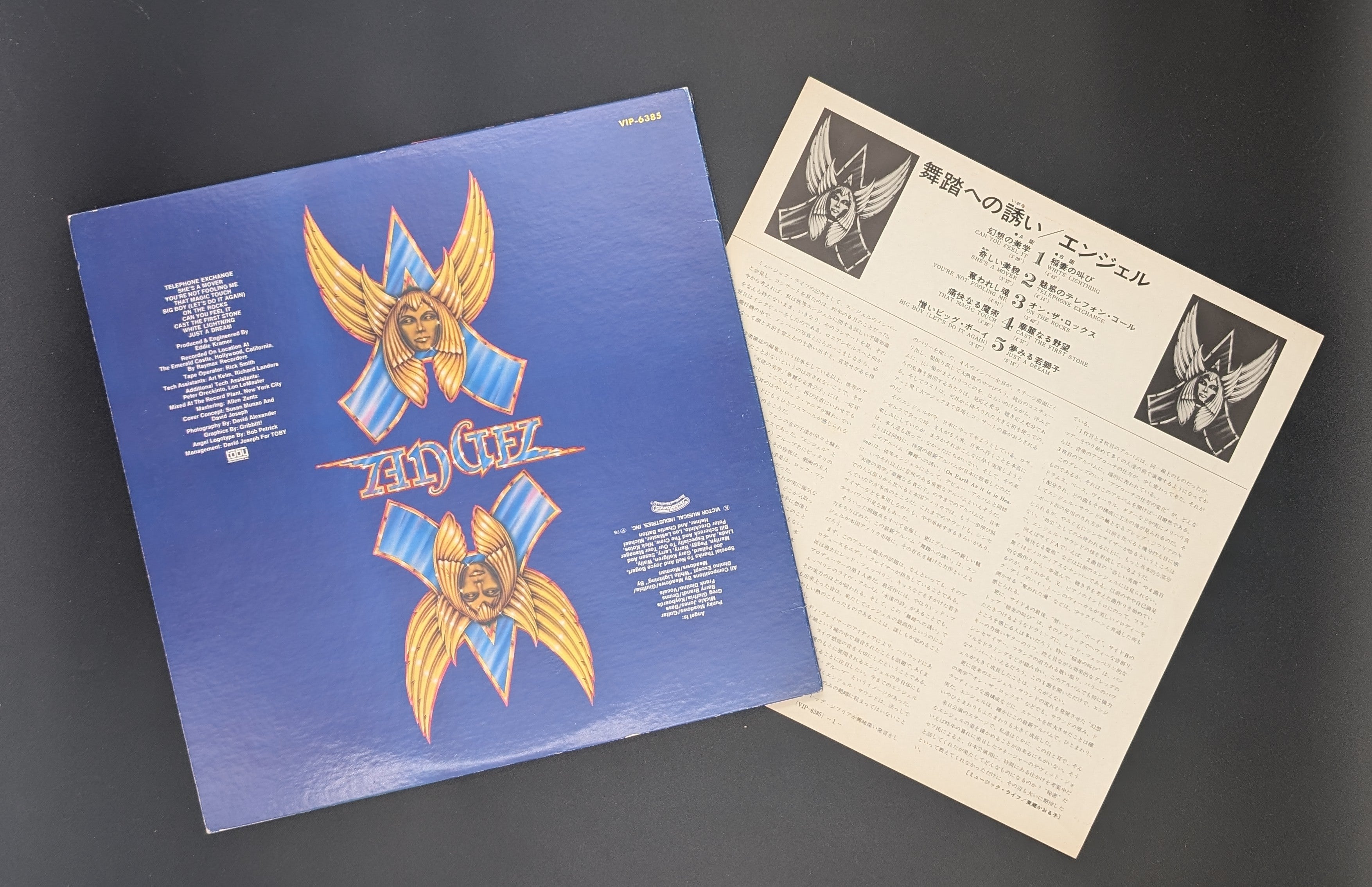 Angel - On Earth As It Is In Heaven