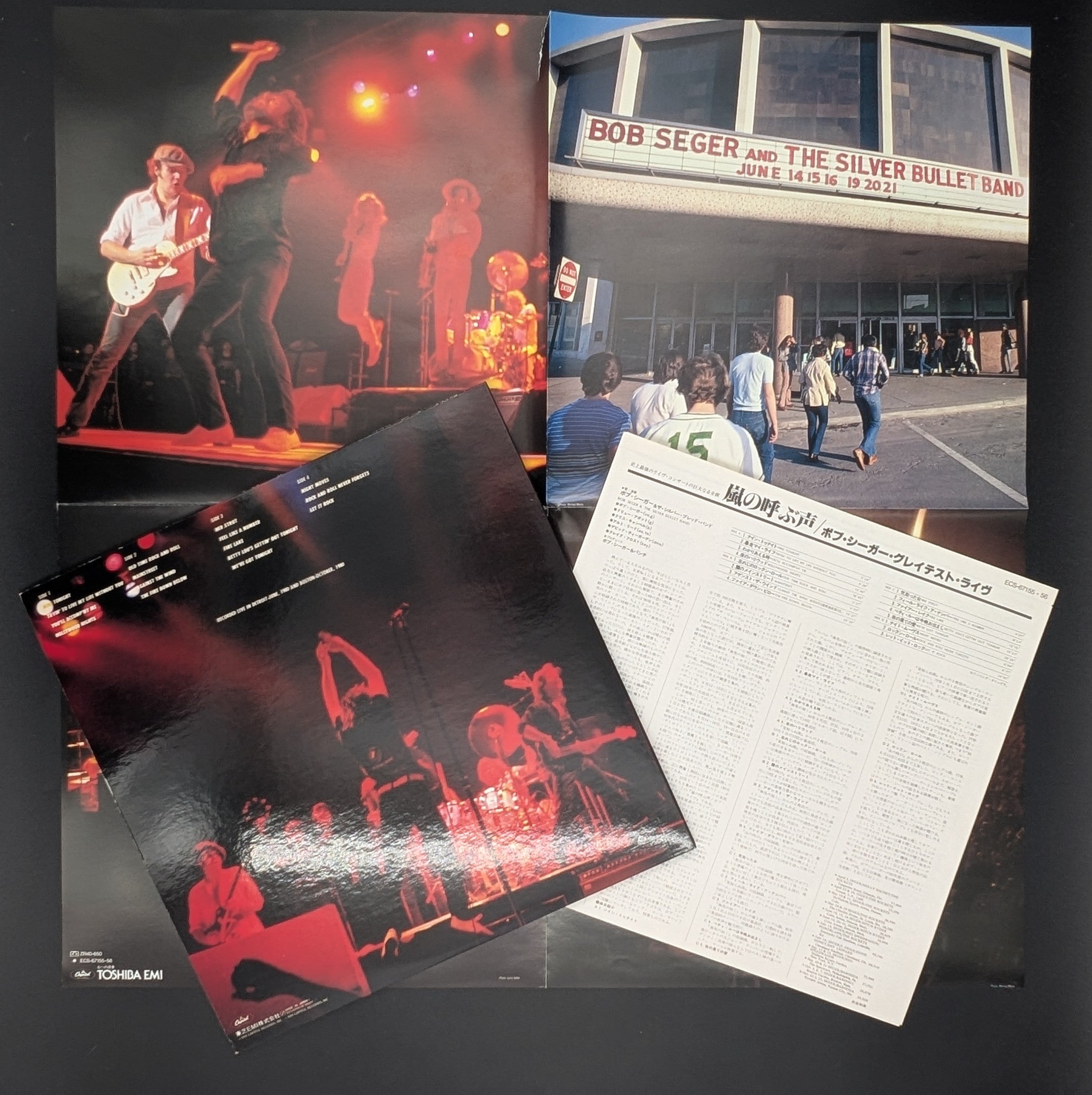 Bob Seger And The Silver Bullet Band - Nine Tonight