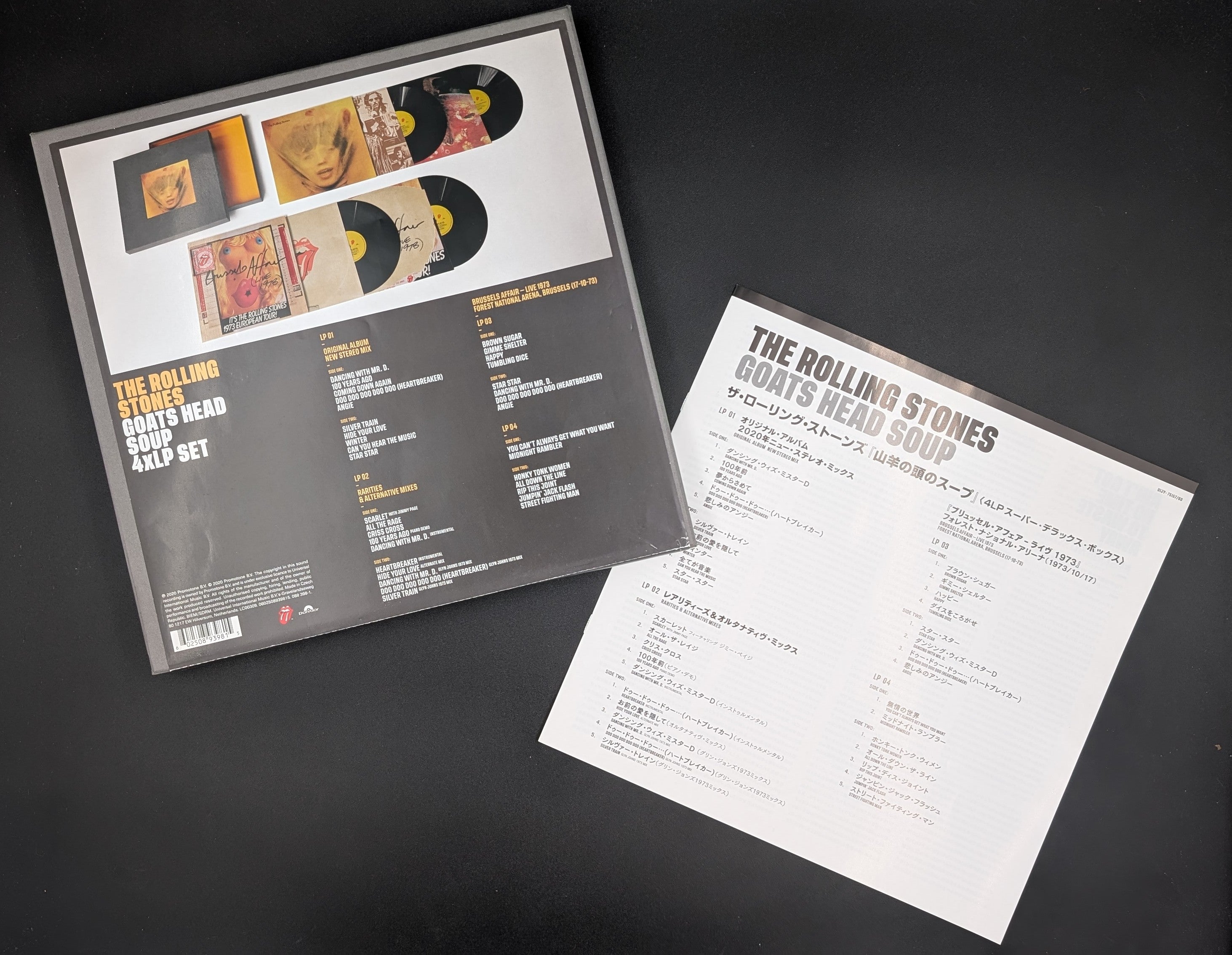 The Rolling Stones - Goats Head Soup *