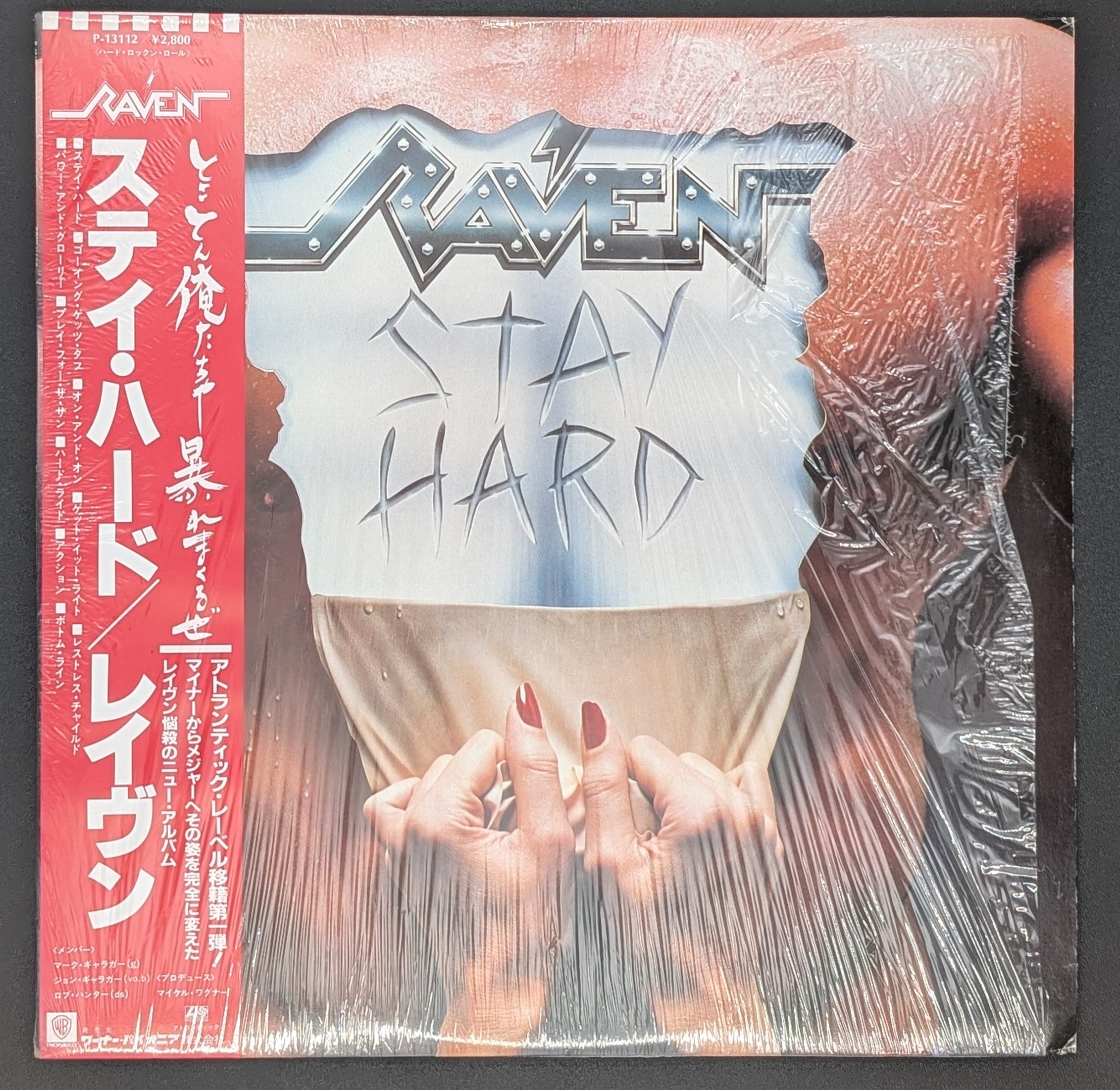 Raven - Stay Hard