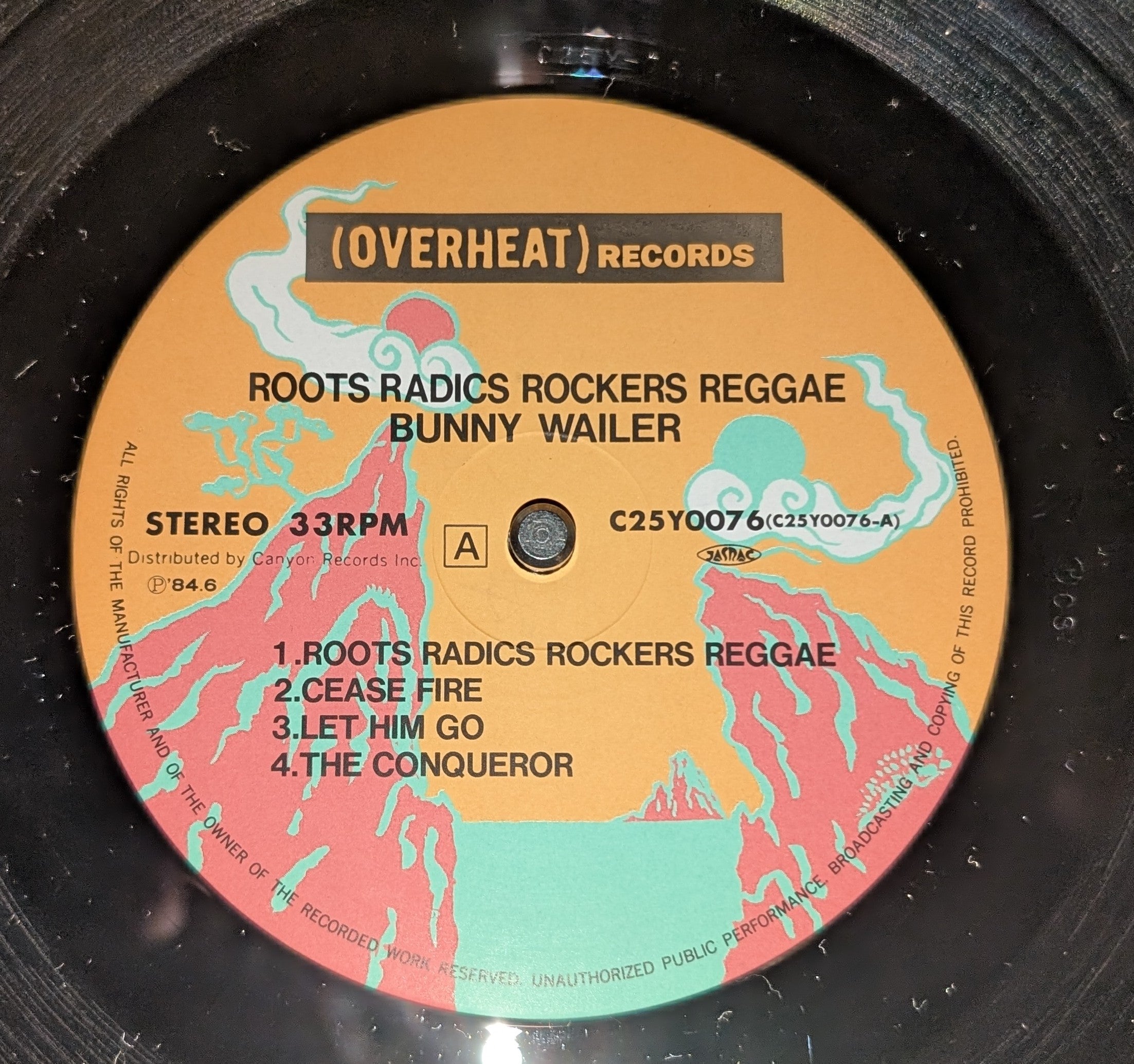 Bunny Wailer - Roots Radics Rockers Reggae  ロッカーズ・レゲエ