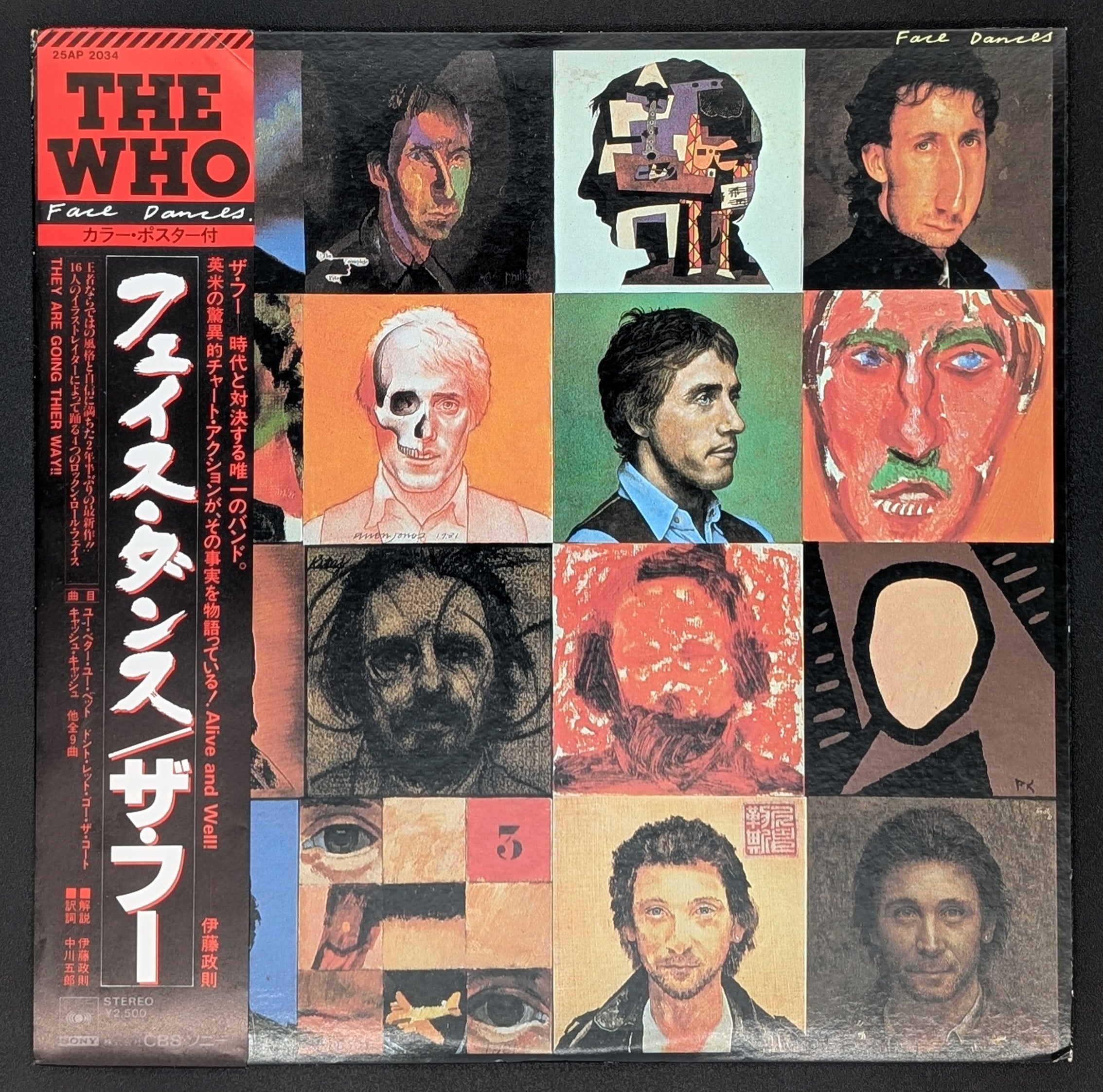 The Who - Face Dances
