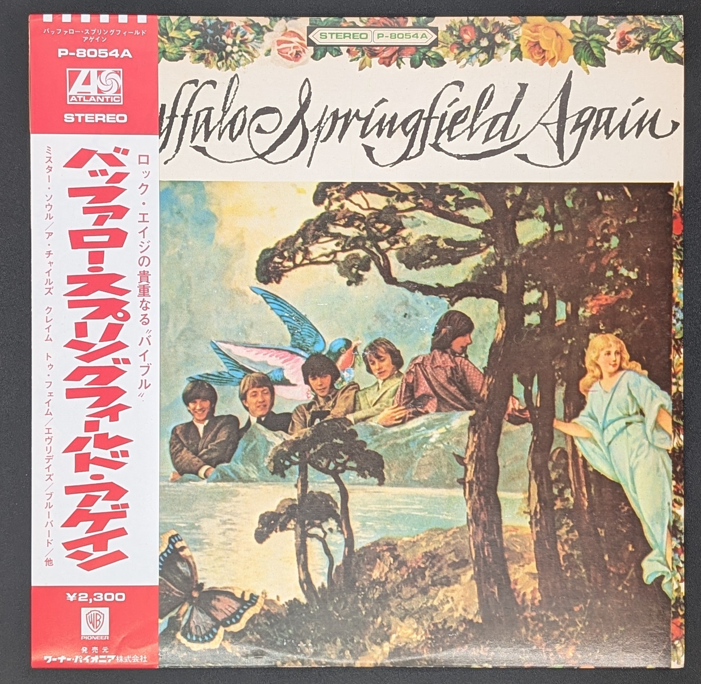 Buffalo Springfield - Buffalo Springfield Again