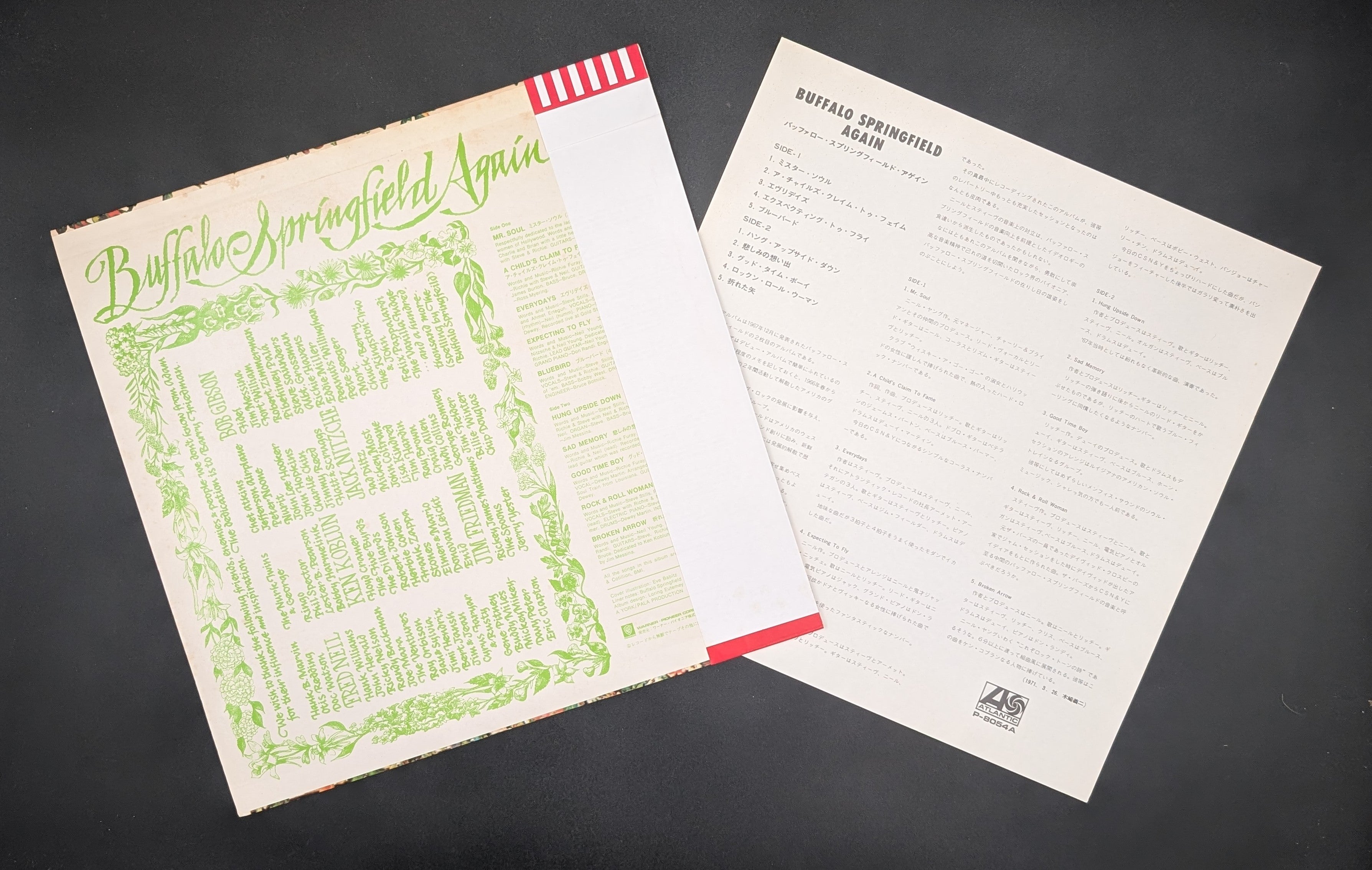 Buffalo Springfield - Buffalo Springfield Again