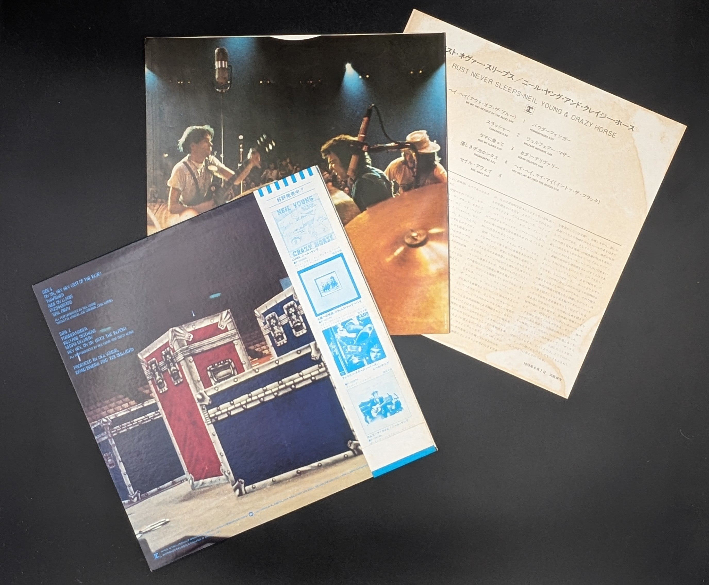 Neil Young & Crazy Horse - Rust Never Sleeps (White Label Promo)