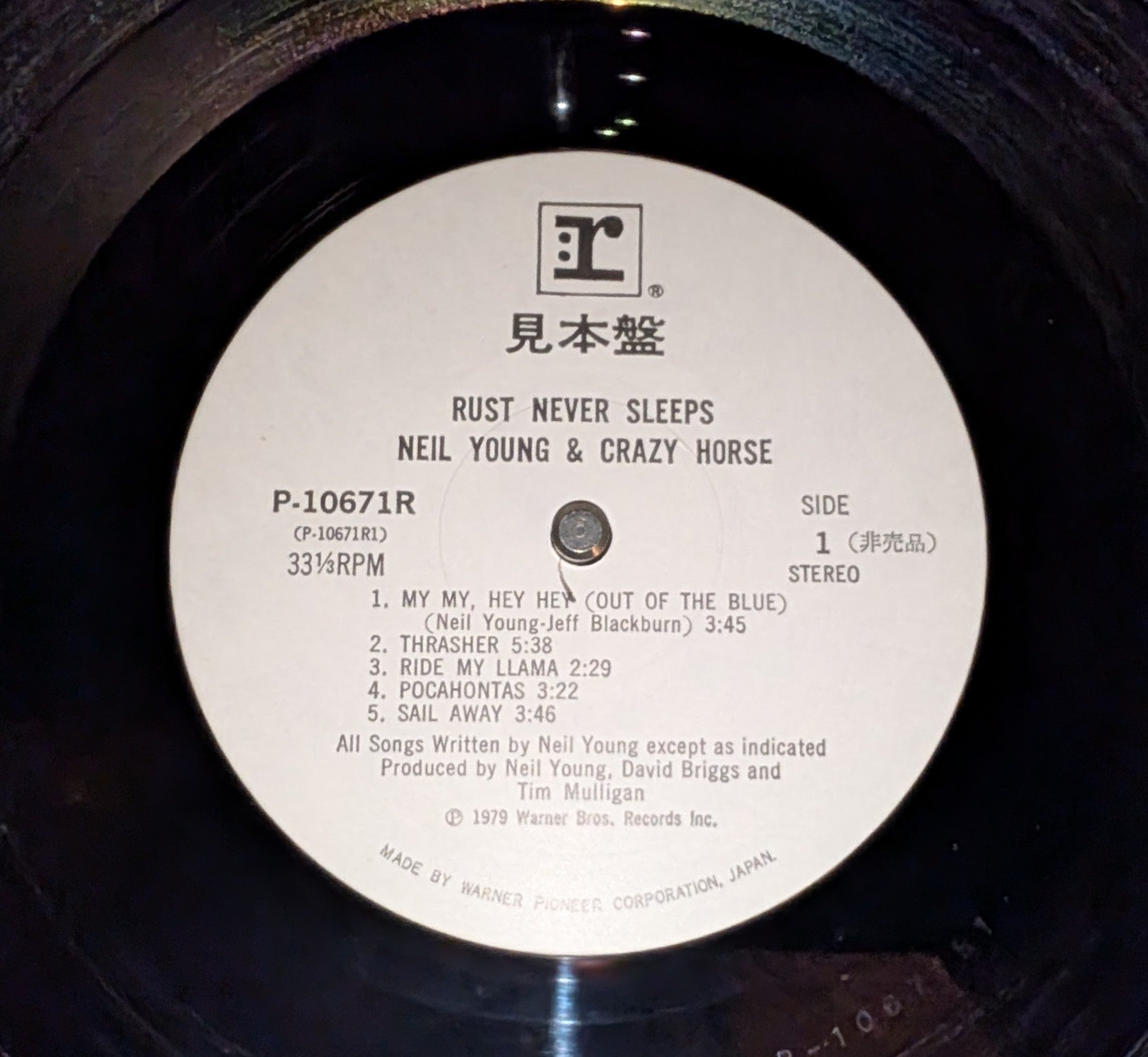 Neil Young & Crazy Horse - Rust Never Sleeps (White Label Promo)