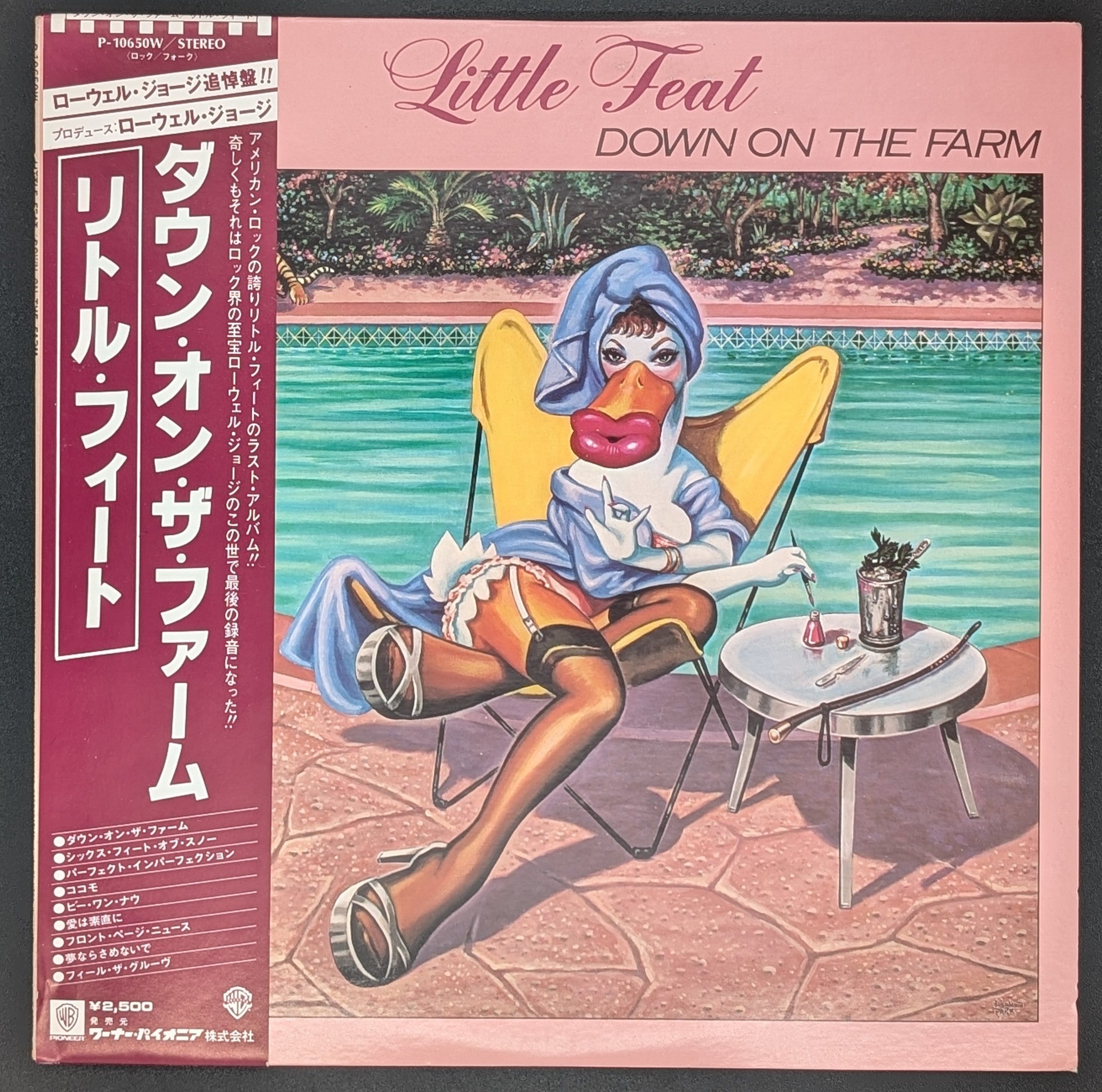 Little Feat - Down On The Farm  ダウン・オン・ザ・ファーãƒ 