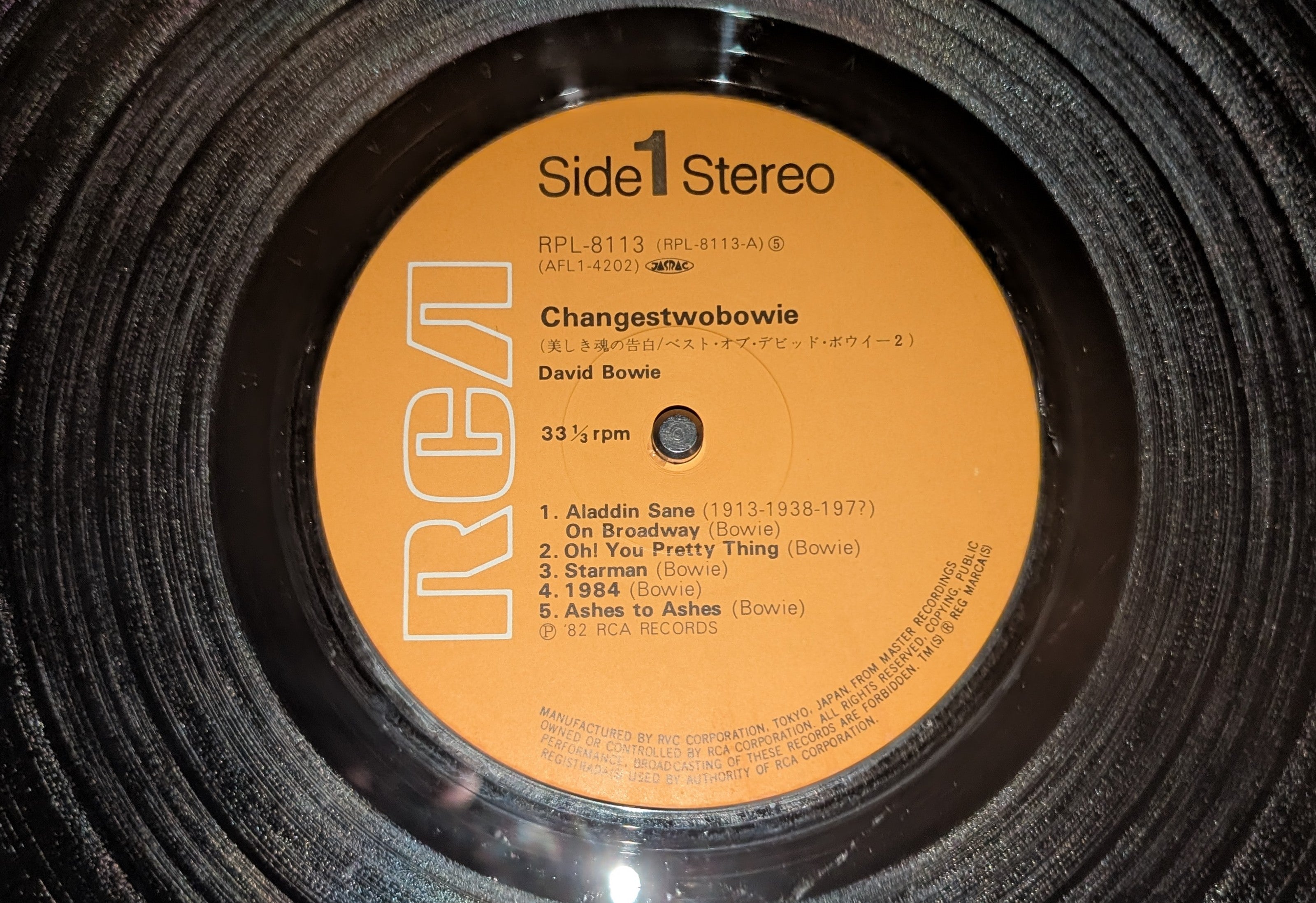 David Bowie - ChangesTwoBowie  美しき魂の告白