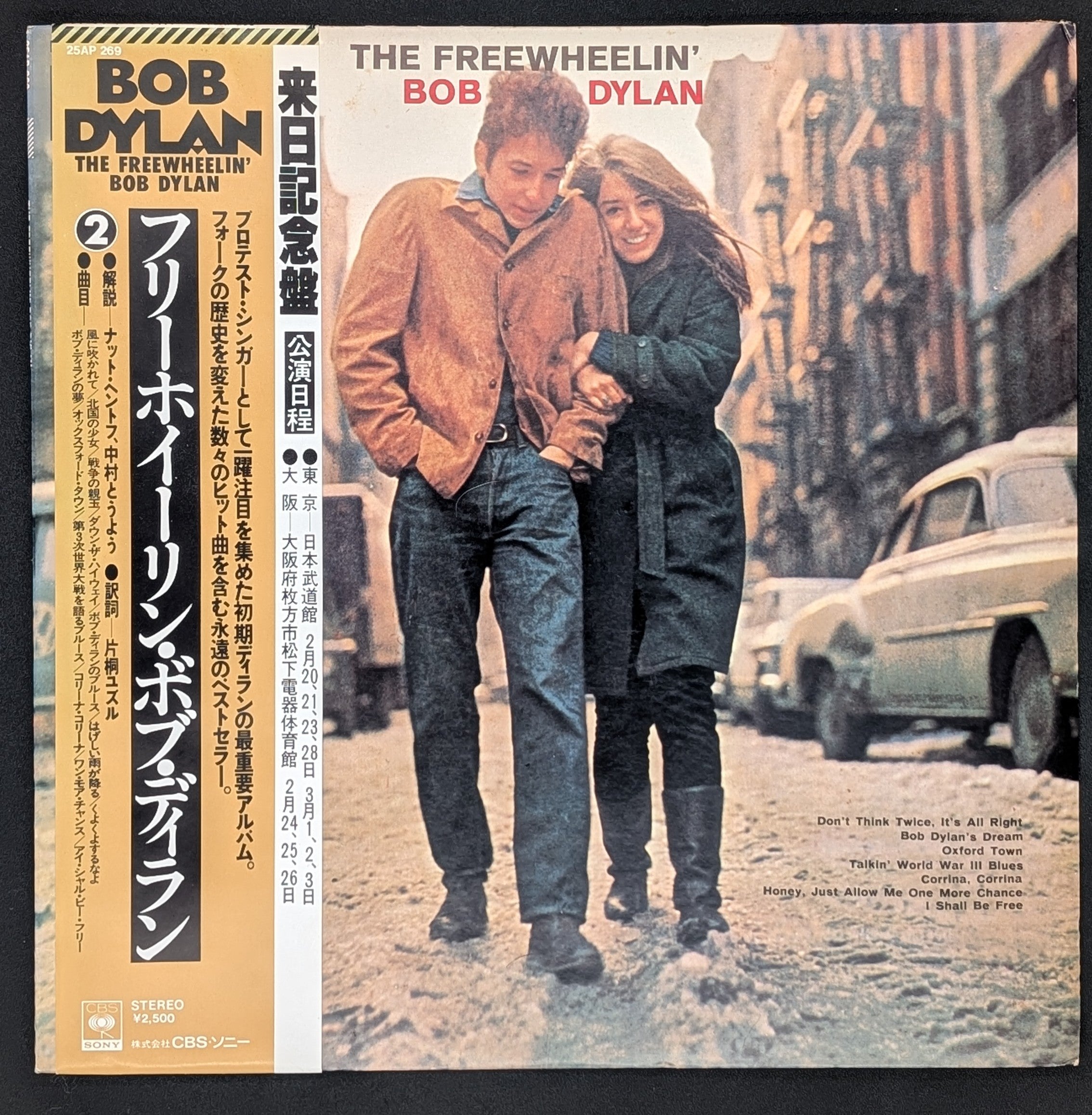 Bob Dylan - The Freewheelin' Bob Dylan