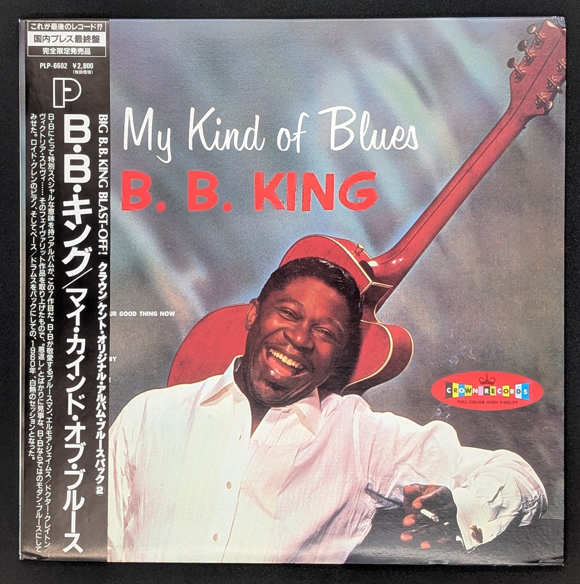 B.B. King - My Kind Of Blues