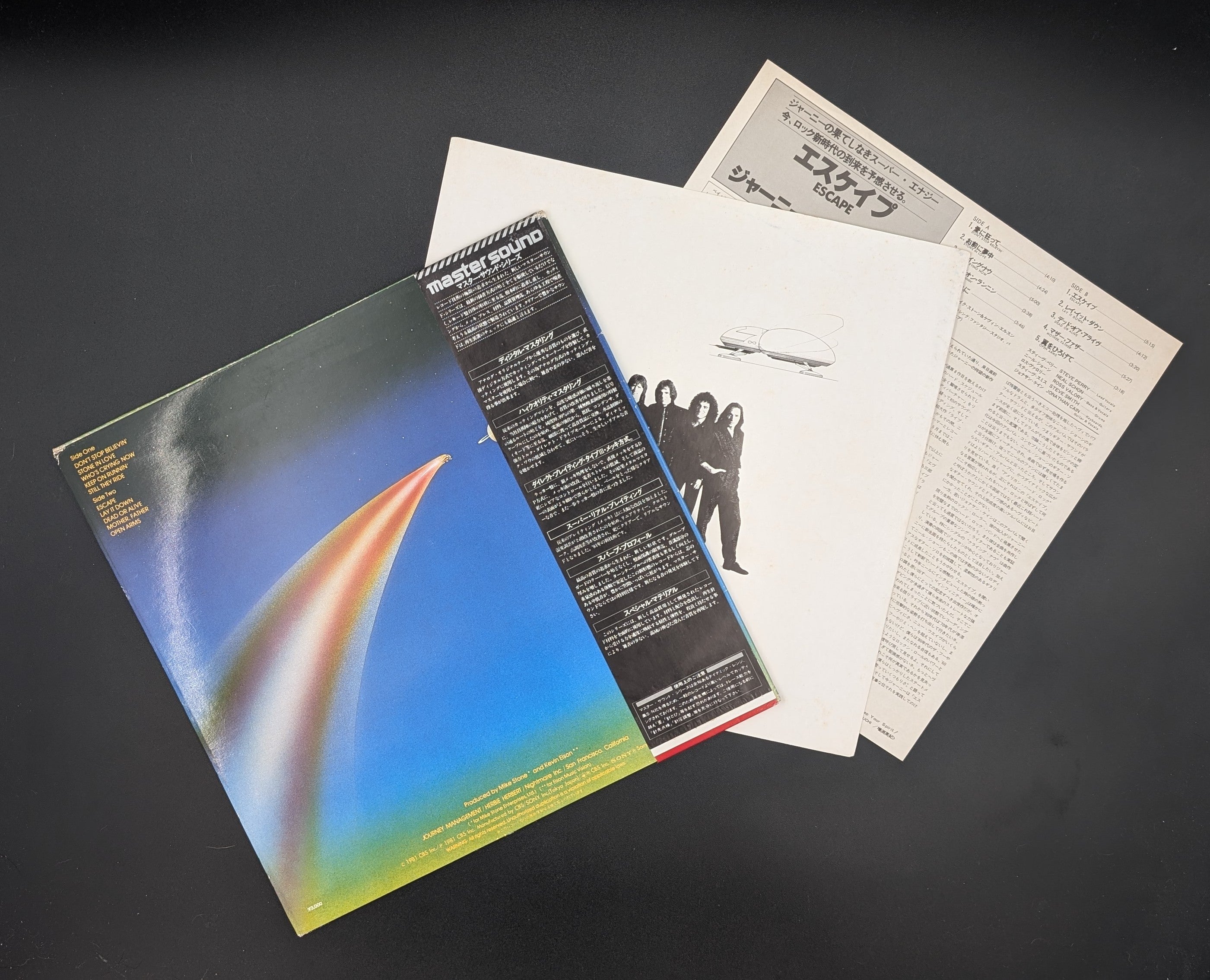 Journey - Escape (Mastersound)