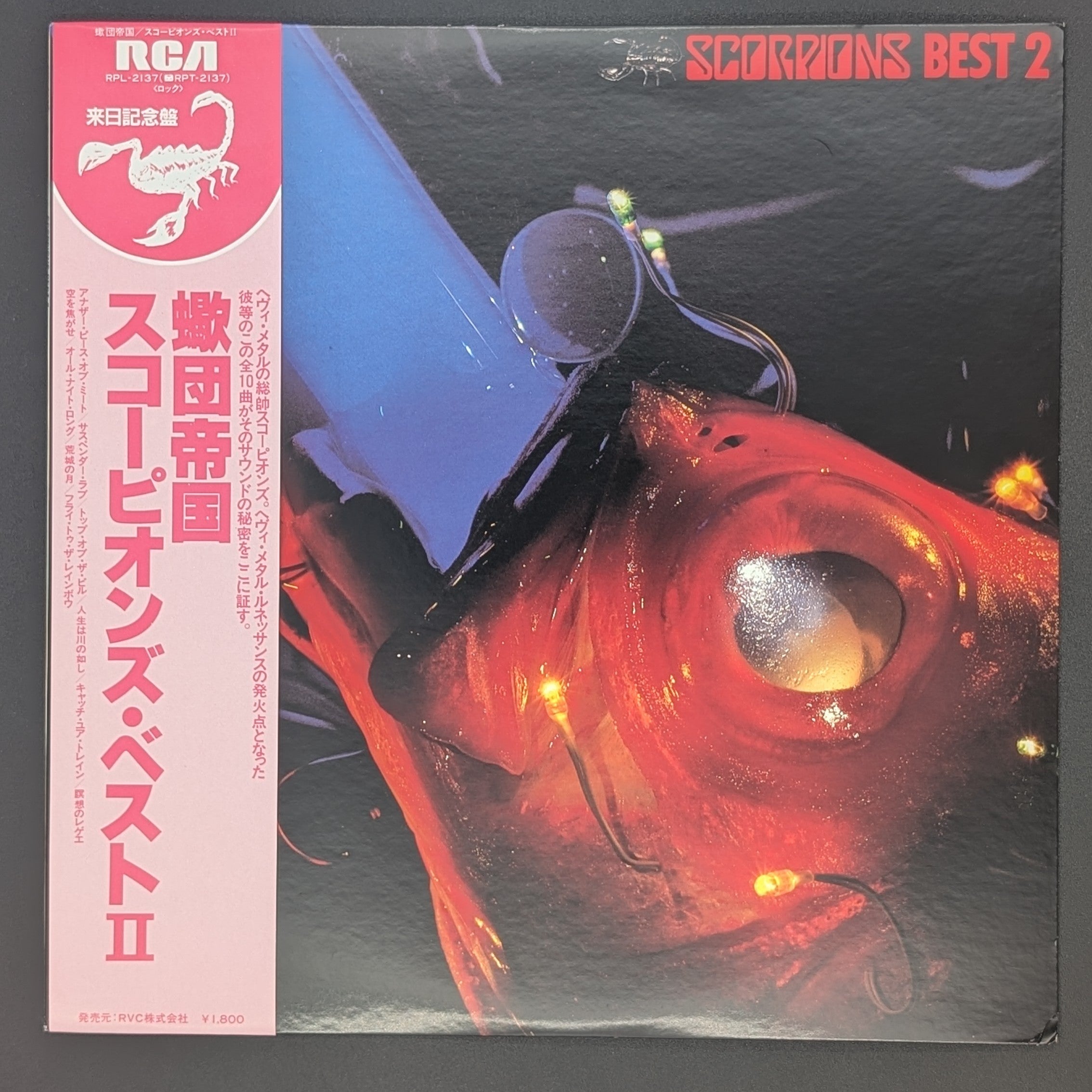 Scorpions - Best 2